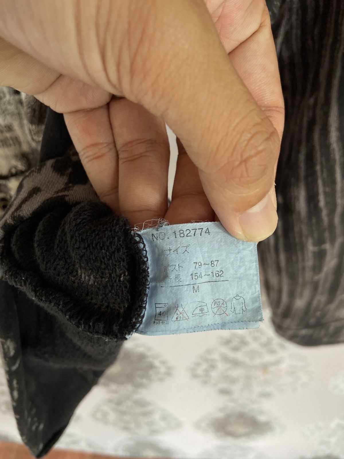 If Six Was Nine SkyBomber Saditionaries Bondage Hoodie Sweatshirt Size US M / EU 48-50 / 2 - 18 Thumbnail