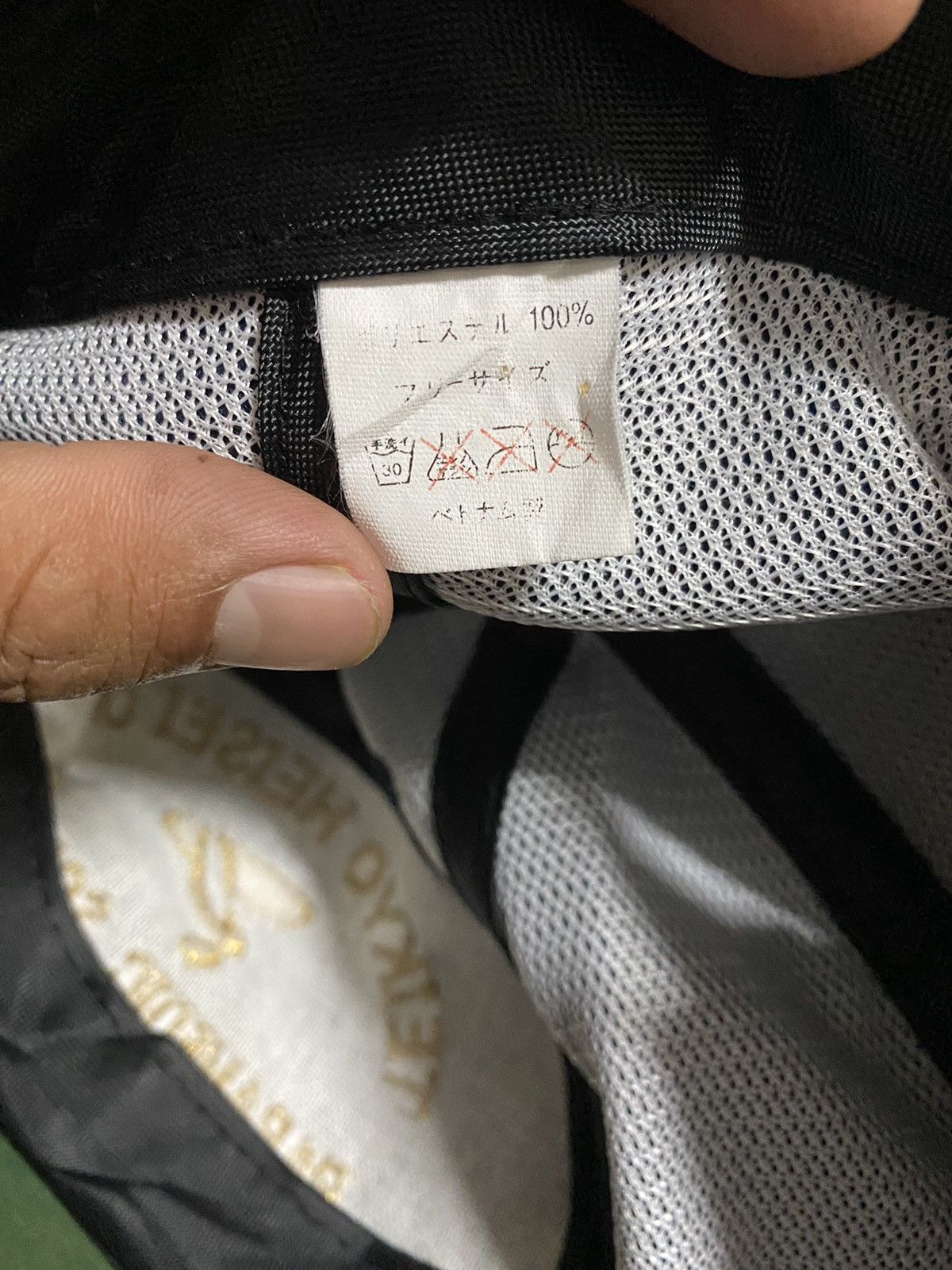 Japanese Brand × Vintage Vintage Teikyo Heisei University Japan Size ONE SIZE - 6 Thumbnail