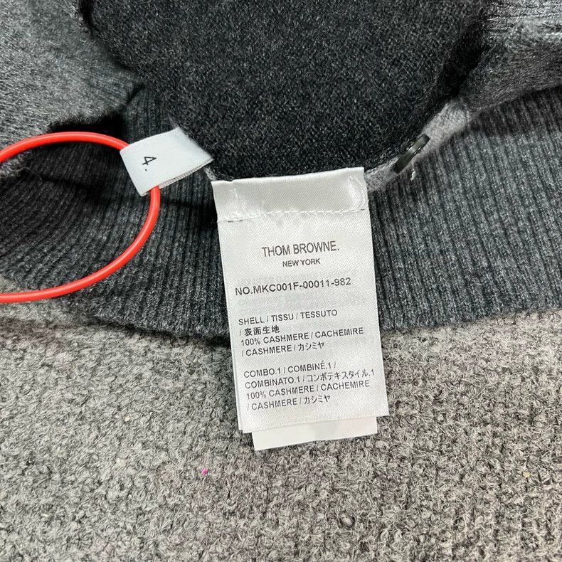 Thom Browne Thom Browne Knitted cardigan with patchwork Size US XL / EU 56 / 4 - 6 Thumbnail