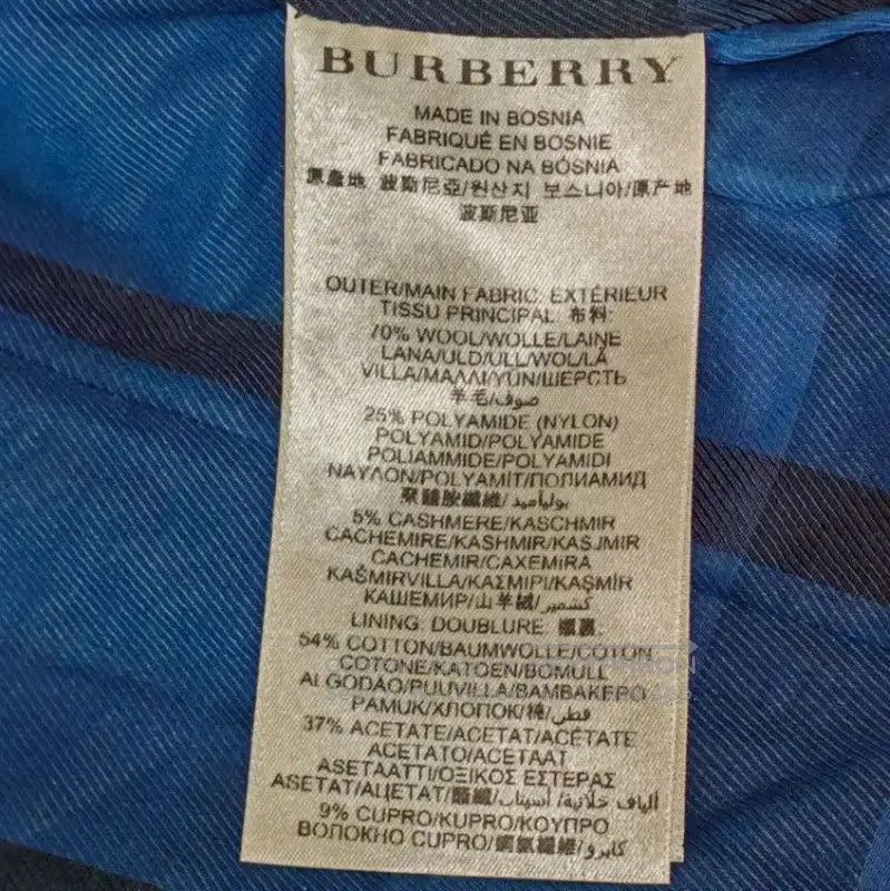 Burberry Burberry Women's Navy Wool Logo Jacket. Size M / US 6-8 / IT 42-44 - 5 Thumbnail