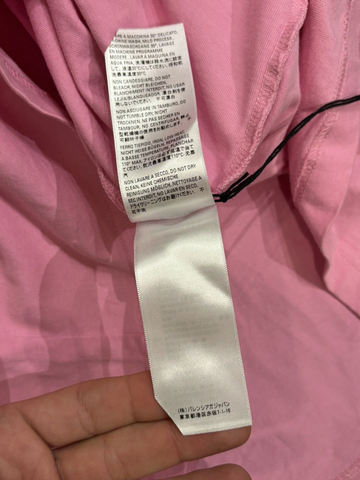 Balenciaga Balenciaga Gay Pride Tee Size US M / EU 48-50 / 2 - 5 Thumbnail