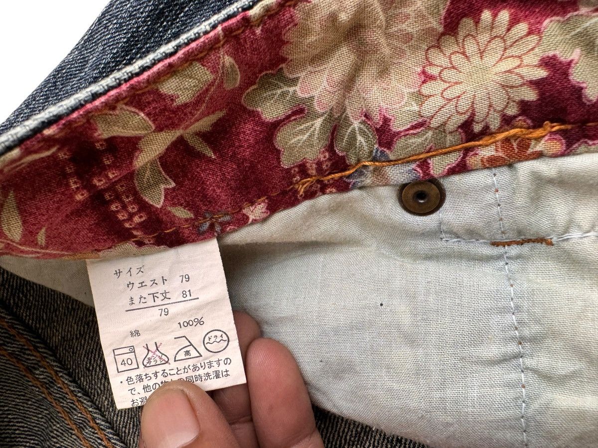 Japanese Brand ⚡️⚡️Japanese Brand Embroidery Fish Koi Denim Jeans Size US 30 / EU 46 - 13 Thumbnail