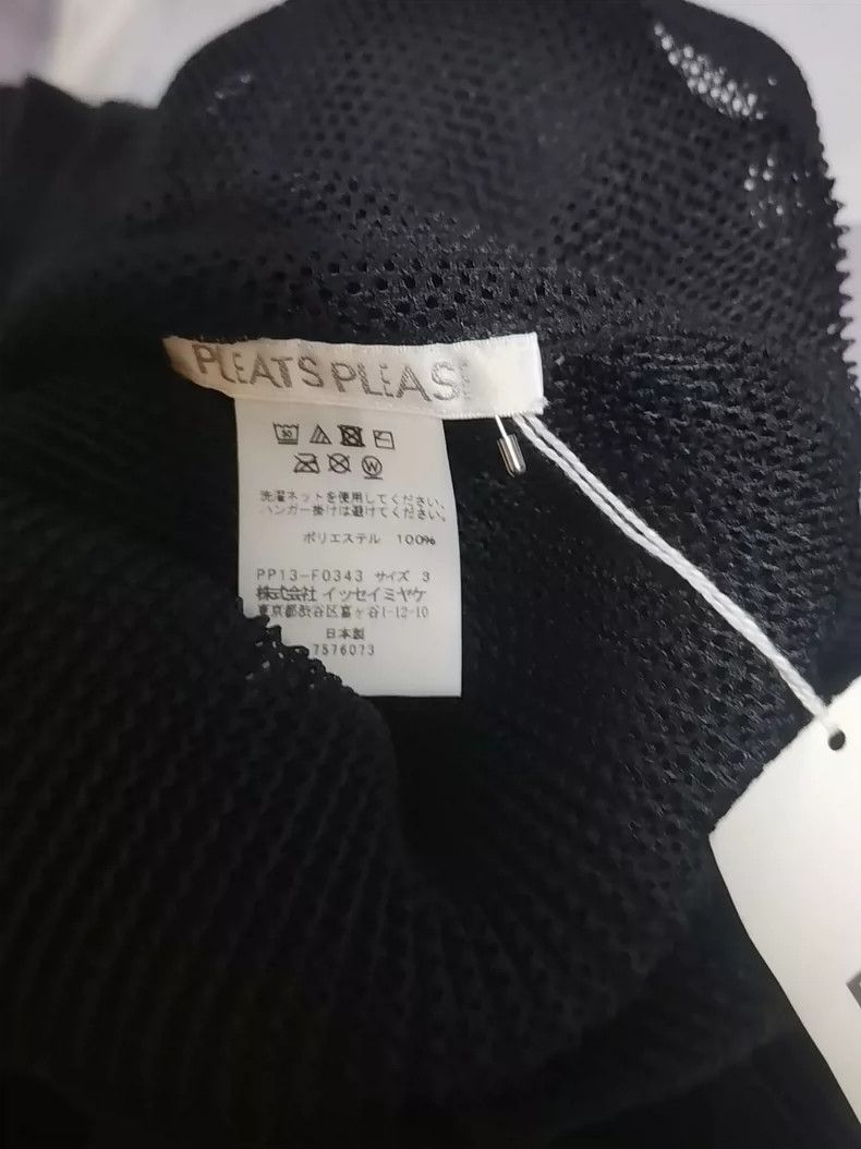 Issey Miyake Issey Miyake Black tatami cardigan Size L / US 10 / IT 46 - 2 Thumbnail