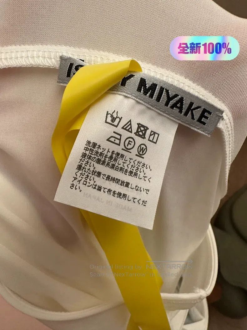 Issey Miyake Issey Miyake size:one size Ink Painting Dress Size XXS / US 00 / IT 34 - 5 Thumbnail