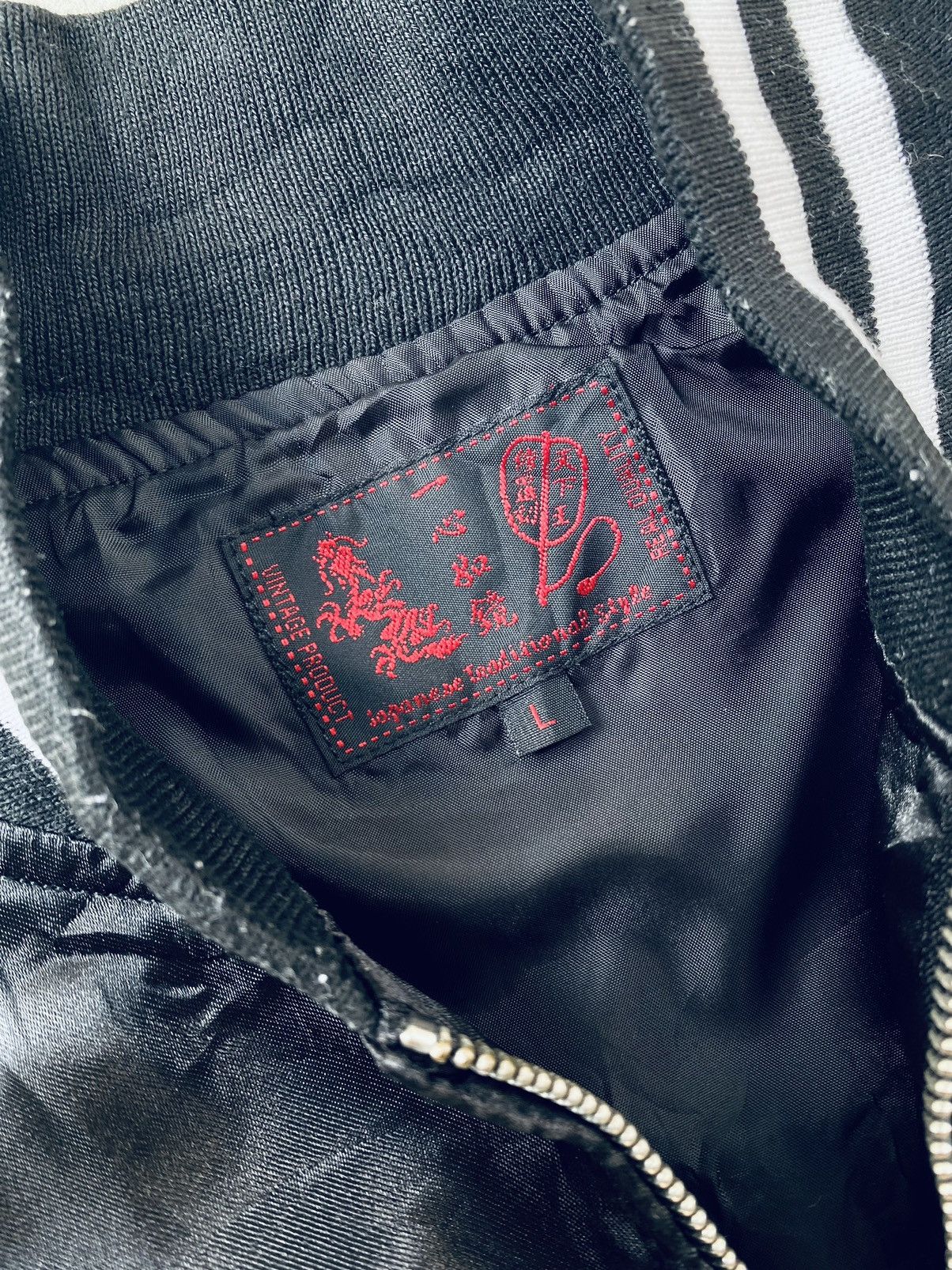 Japanese Brand Vintage Isshin Nyo Kagami sukajan souvenir jacket Size US L / EU 52-54 / 3 - 17 Thumbnail