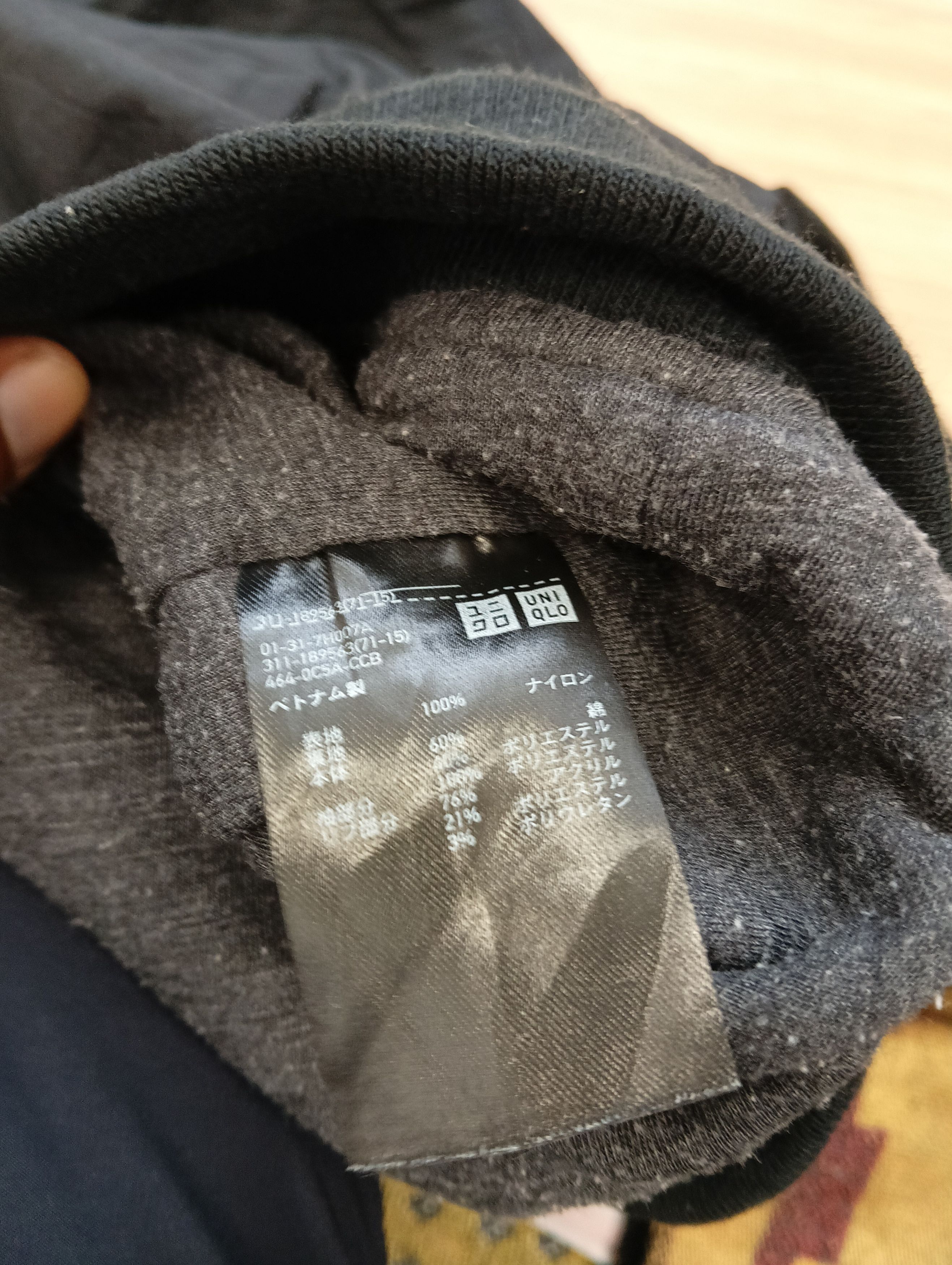 Uniqlo UNIQLO SWEATER BOMBER STYLE L Size US L / EU 52-54 / 3 - 5 Thumbnail