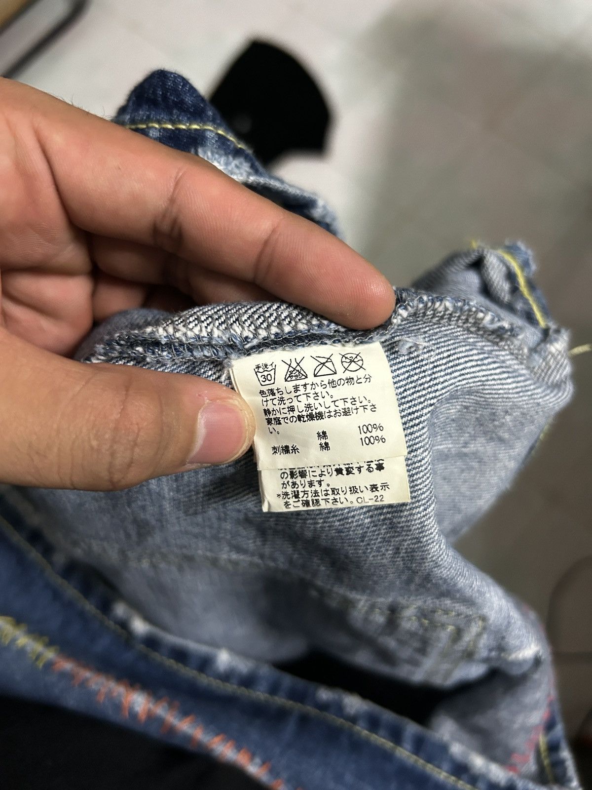 Issey Miyake Vintage tsumori chisato issey miyake distressed overall Size US L / EU 52-54 / 3 - 10 Thumbnail