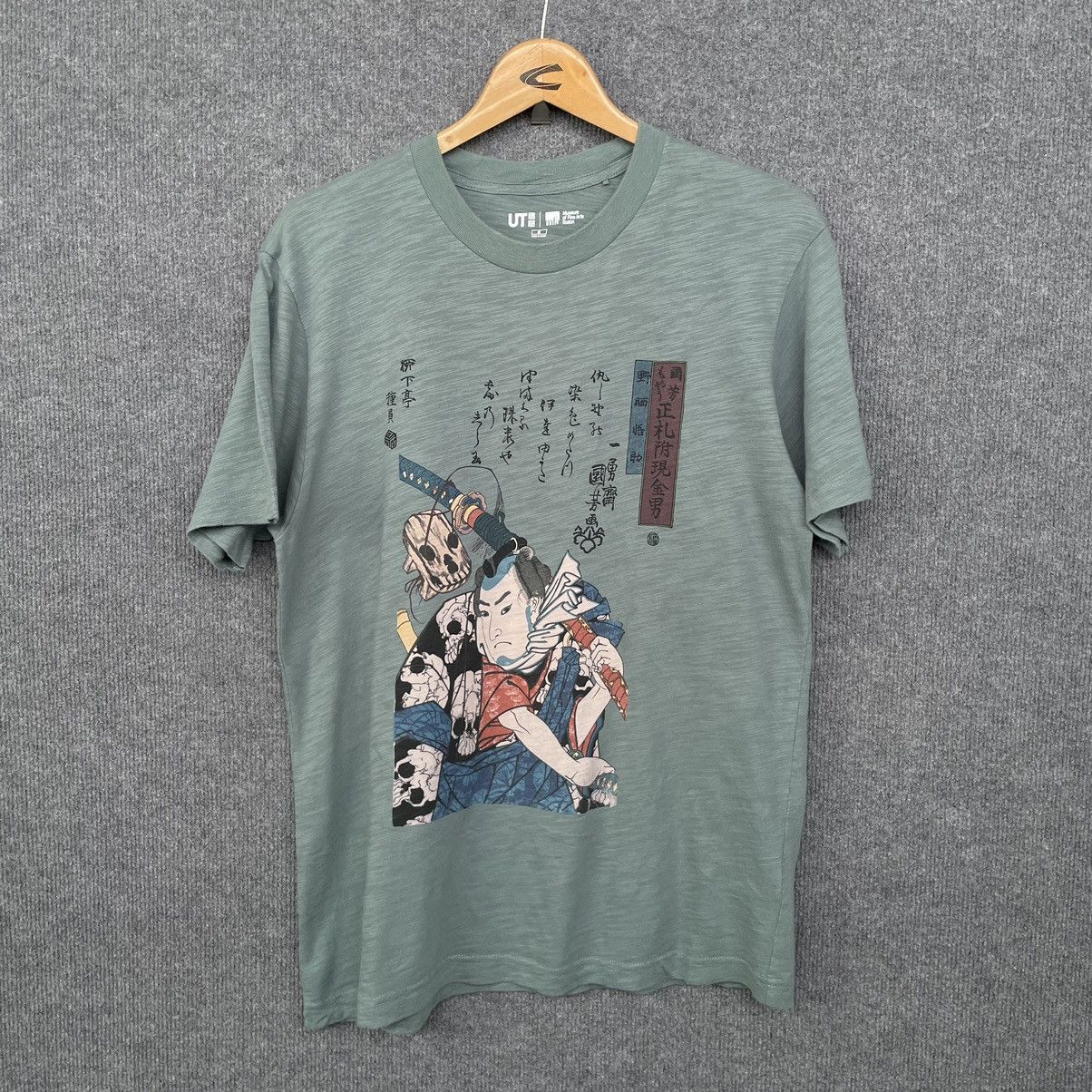 Japanese Brand × Uniqlo Uniqlo x Museum of Fine Arts Boston Loopwheel Cotton T Shirt Size US L / EU 52-54 / 3 - 1 Thumbnail