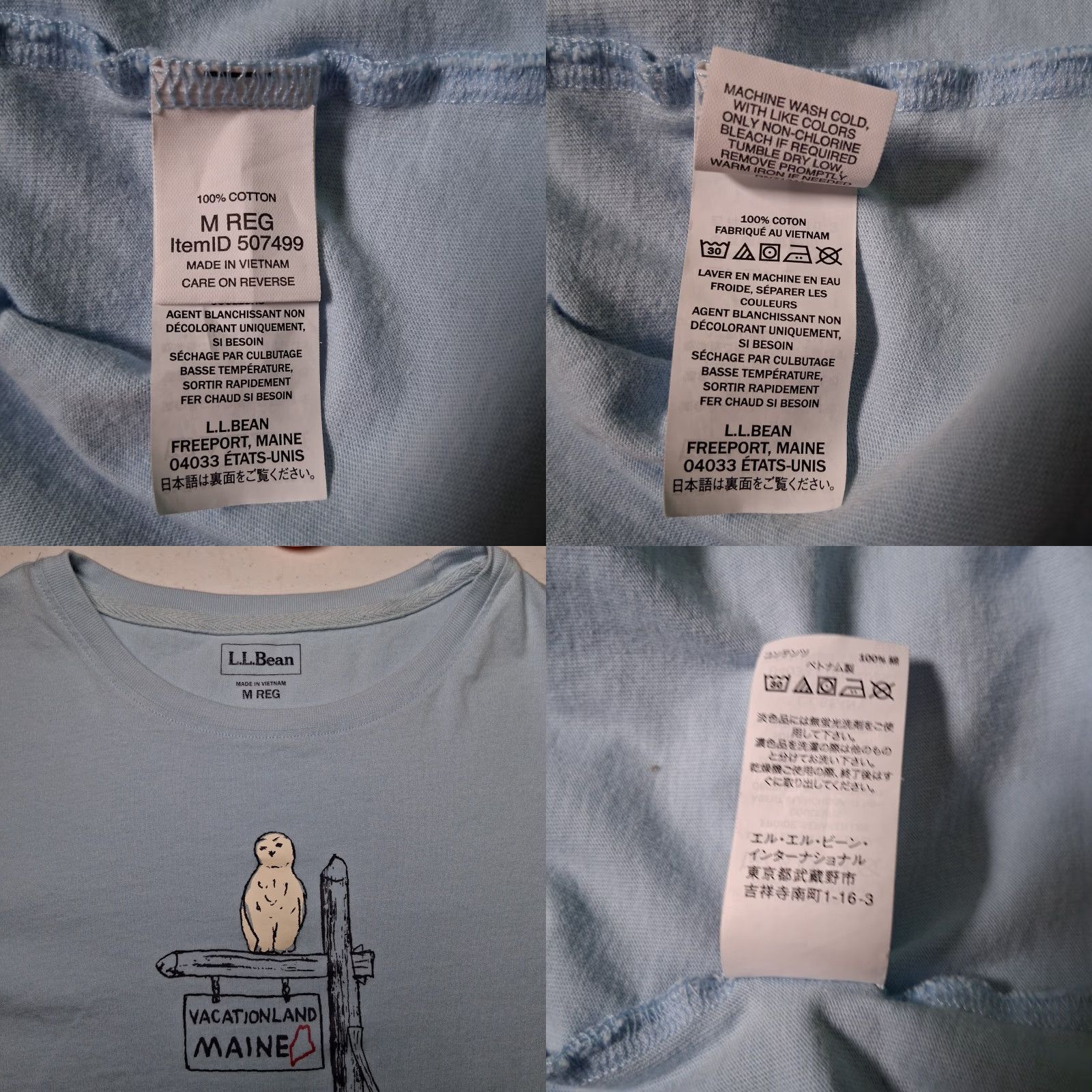 Vintage VINTAGE LL Bean Shirt Women Medium Blue Long Slv Vacationland Maine Owl Camping Camp Size M / US 6-8 / IT 42-44 - 8 Thumbnail