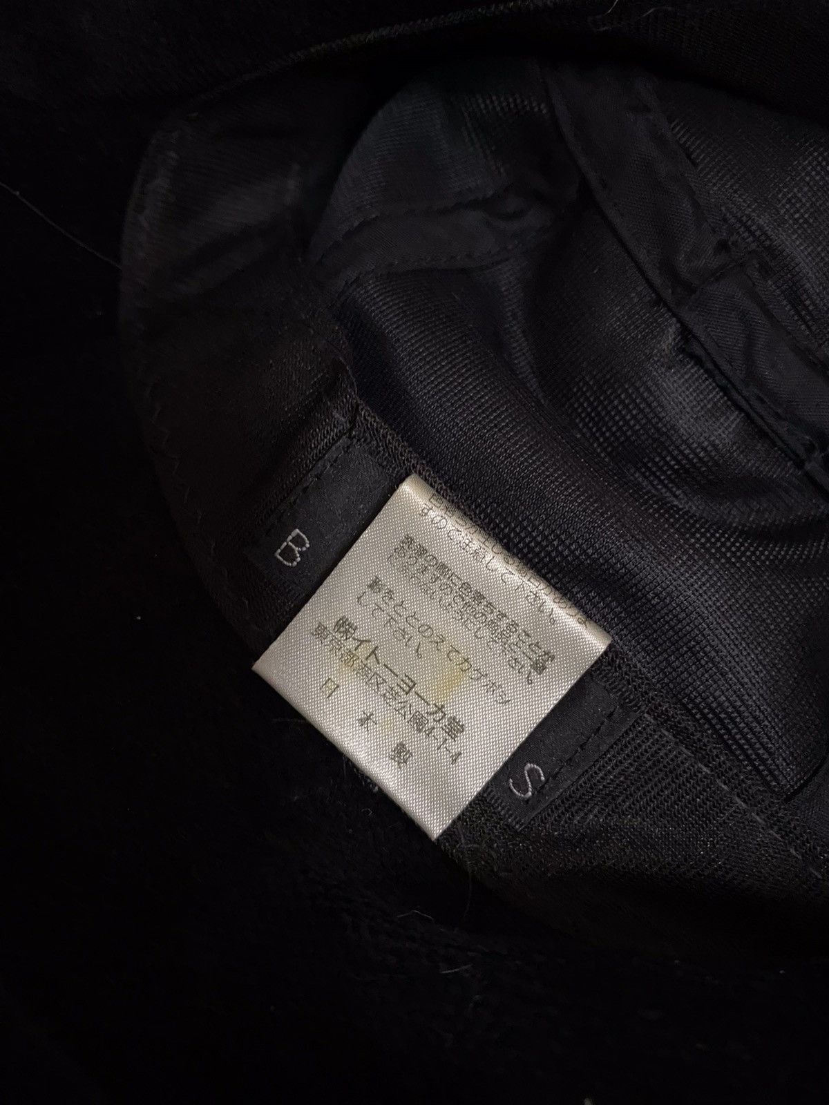 Japanese Brand Japanese Brand Iy Basics Bucket Hat Size ONE SIZE - 5 Thumbnail