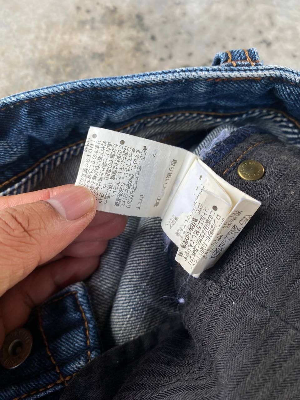 HIDEAWAYS Japan Hideaways Nicole Distressed "Engineered"Panelled Denim Size US 30 / EU 46 - 14 Thumbnail