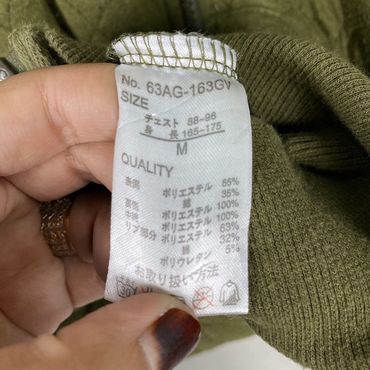 Japanese Brand Gerry Zipper jacket Size US M / EU 48-50 / 2 - 10 Thumbnail