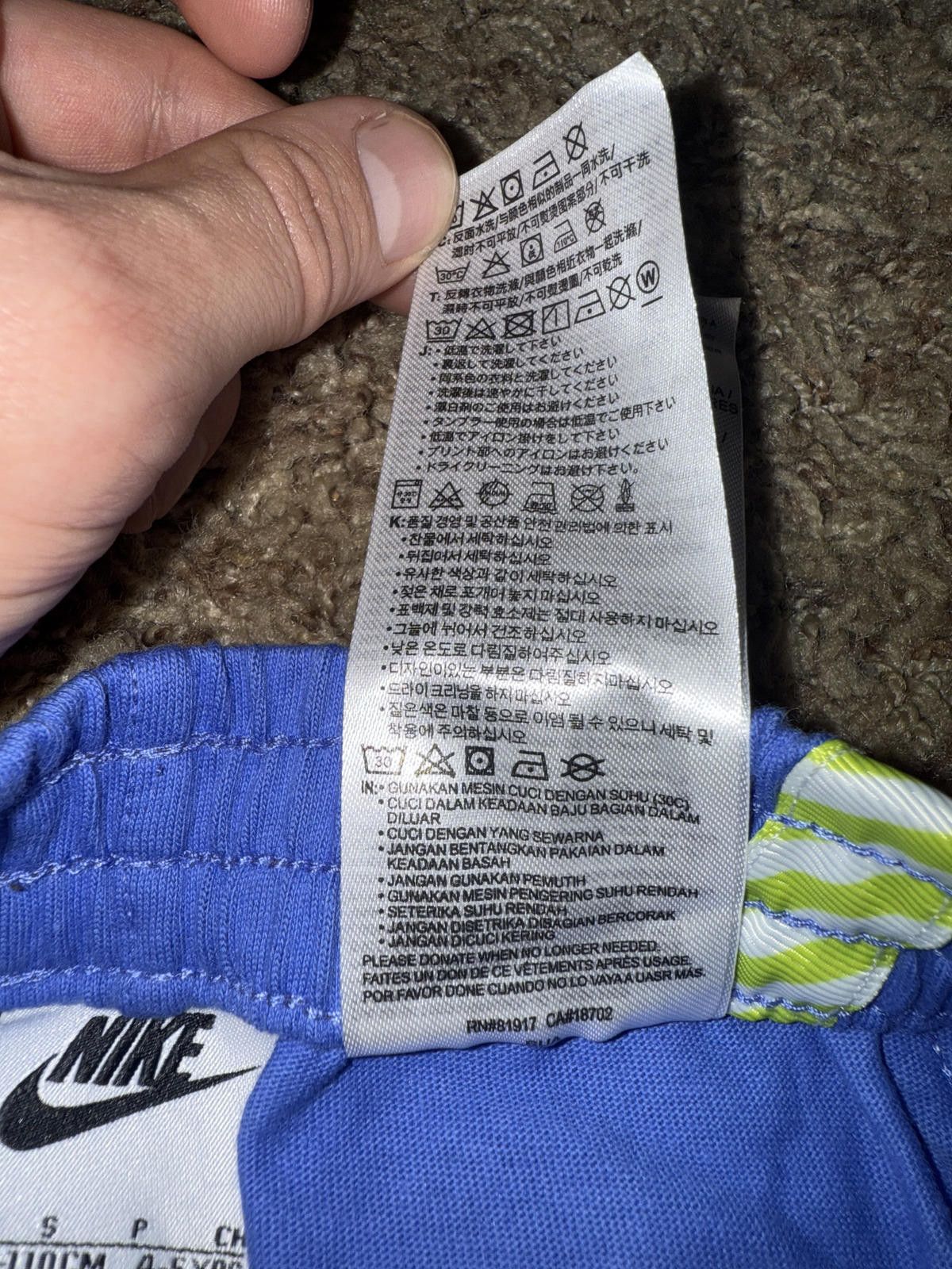 Nike Nike Big Kid’s (Boy’s) NSW Happy Blueberry Shirt & Short Set Size US 26 / EU 42 - 2 Thumbnail