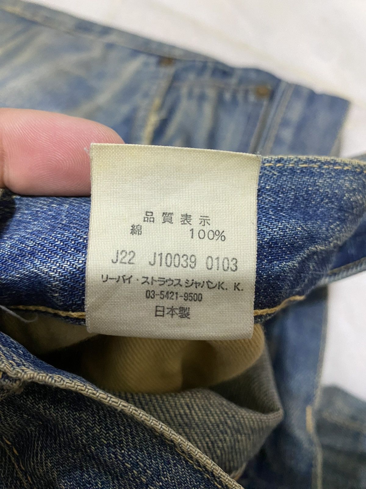 Levi's LEVIS BIG E LOT 37501 RIVETS SELVAGED Size US 28 / EU 44 - 17 Thumbnail