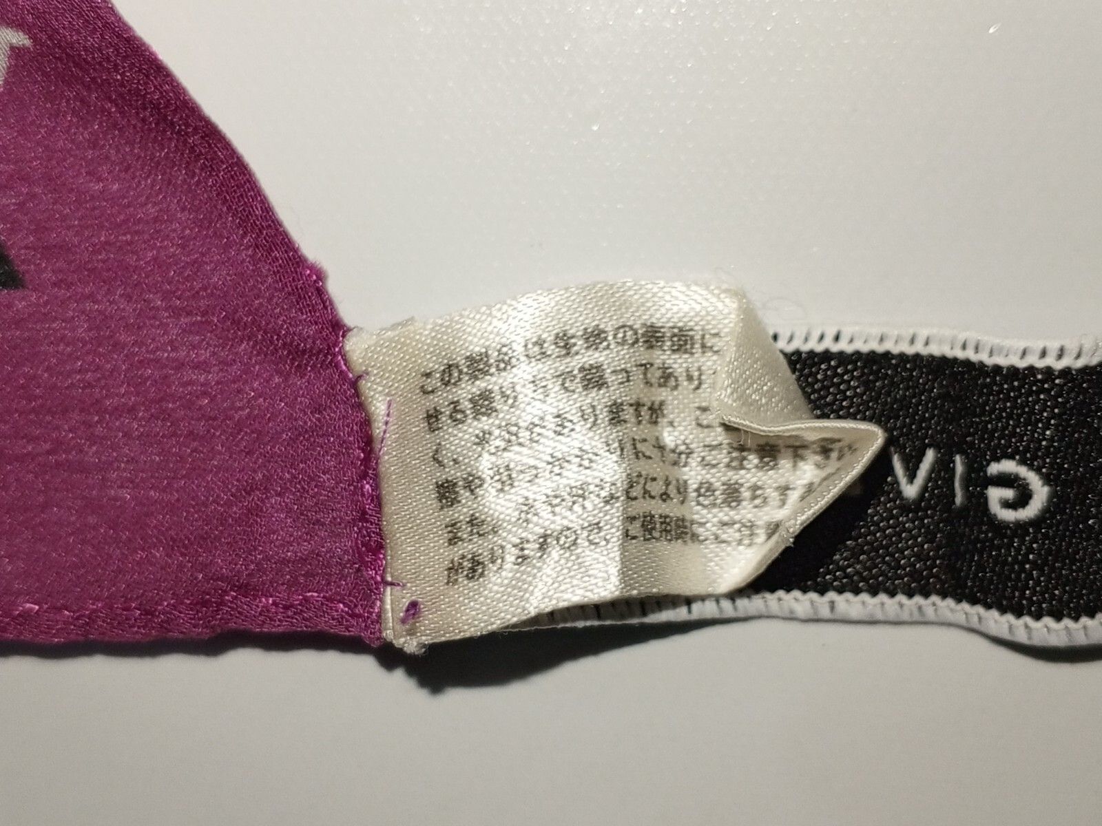 Givenchy GIVENCHY PARIS Large GG Iconic Monogram Vintage Silk Scarf Size ONE SIZE - 10 Thumbnail
