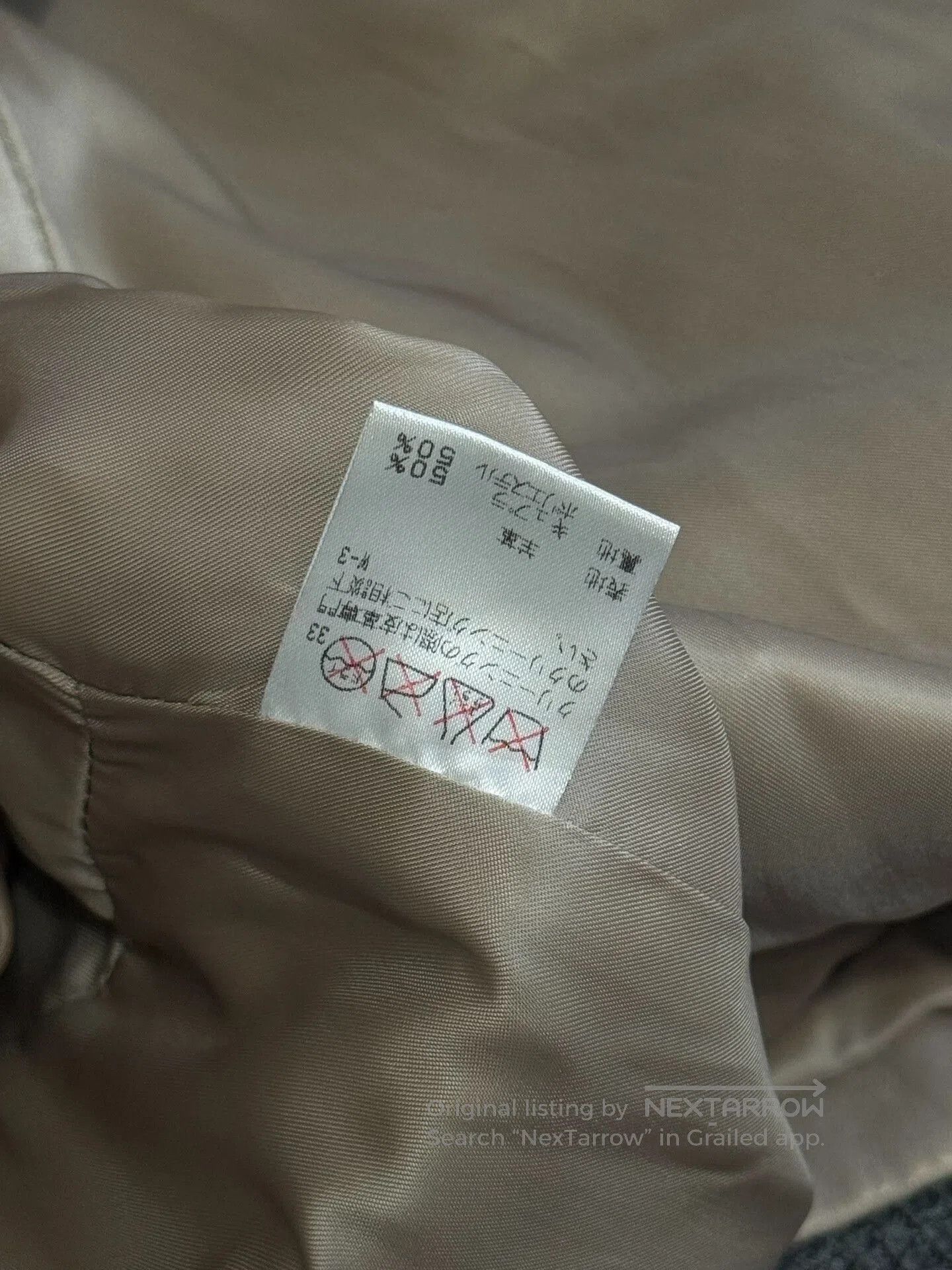 Issey Miyake Issey Miyake Early Permanente Leather Coat. Size US L / EU 52-54 / 3 - 7 Thumbnail