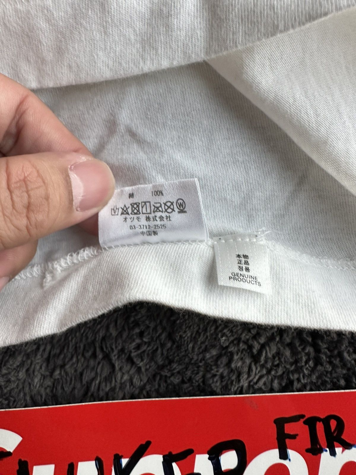 Human Made Human Made Daily Tee size XL Size US XL / EU 56 / 4 - 6 Thumbnail