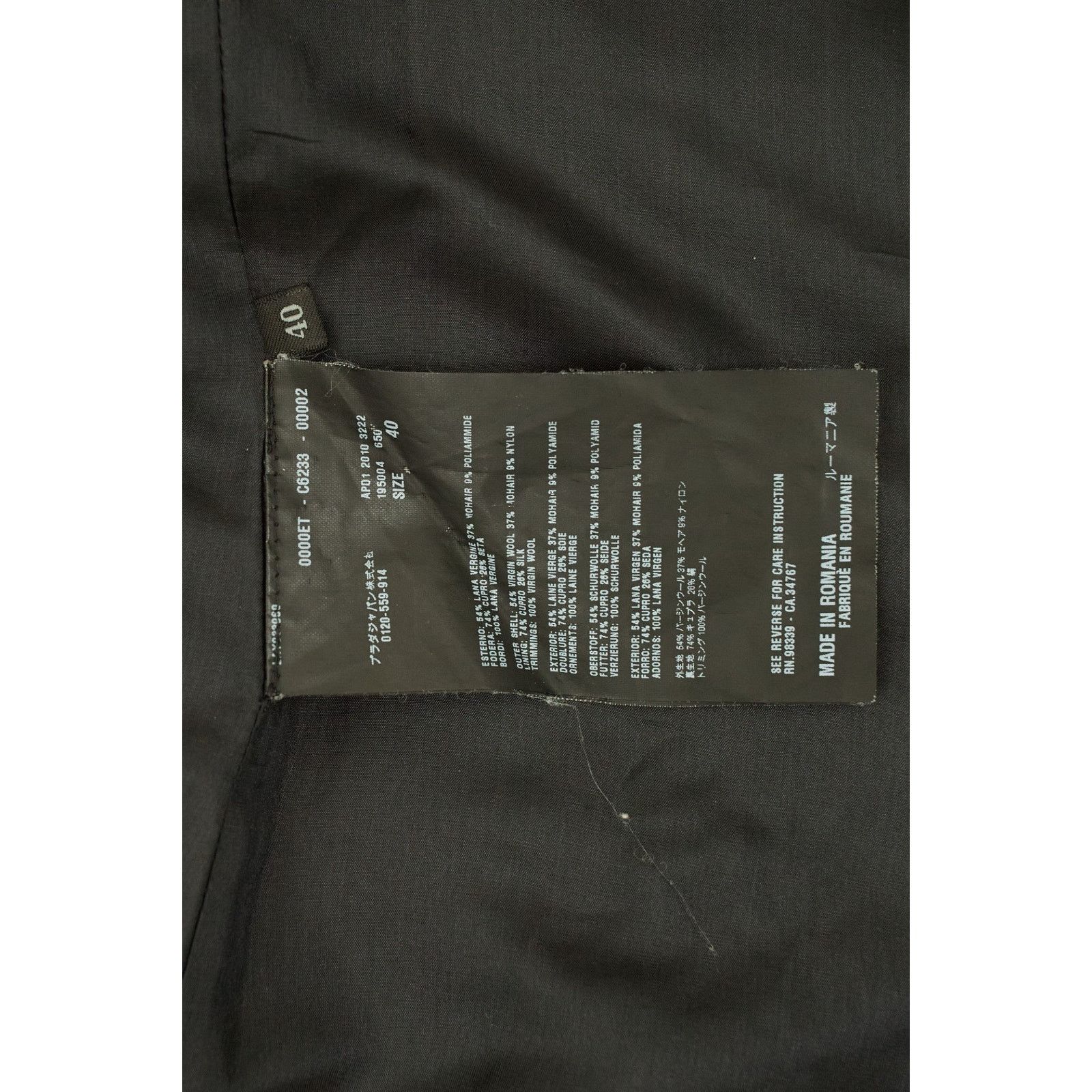 Prada F/W 2010 Wool Button Up Jacket Size S / US 4 / IT 40 - 6 Thumbnail