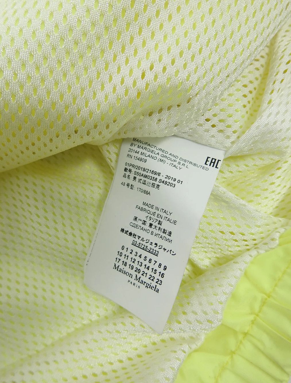 Maison Margiela Maison Margiela - Appliquéd Shell Jacket Size US XXS / EU 40 - 2 Thumbnail