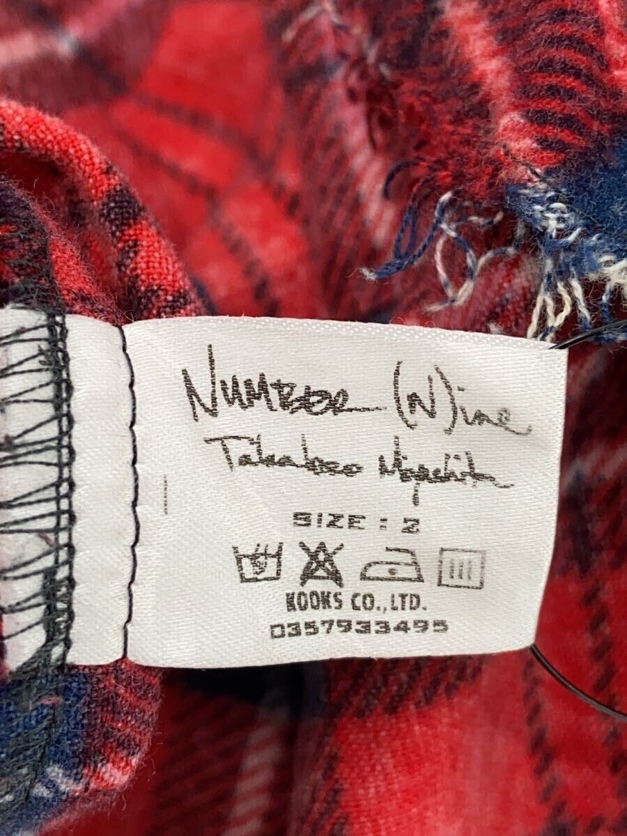Number (N)ine SS06 Paid Pullover Hoodie Size US L / EU 52-54 / 3 - 6 Thumbnail