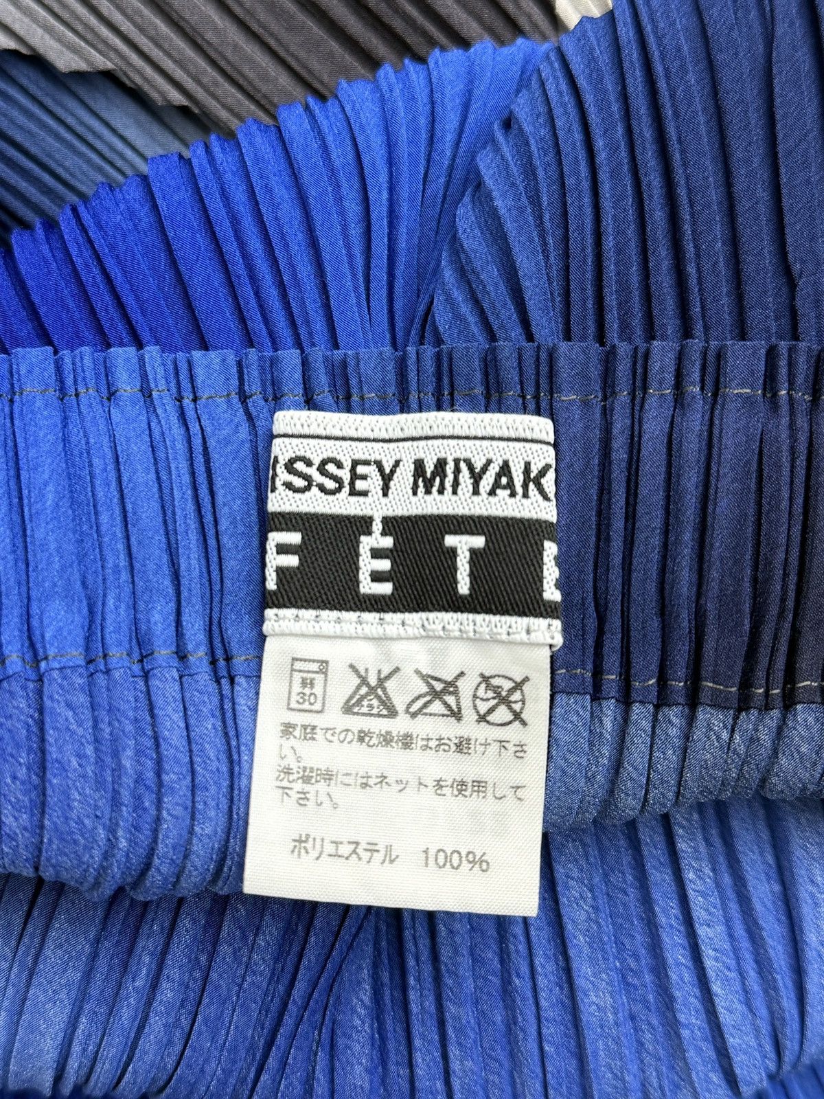 Issey Miyake × Vintage Diamond-cut gradient top and skirt suit Size M / US 6-8 / IT 42-44 - 3 Thumbnail