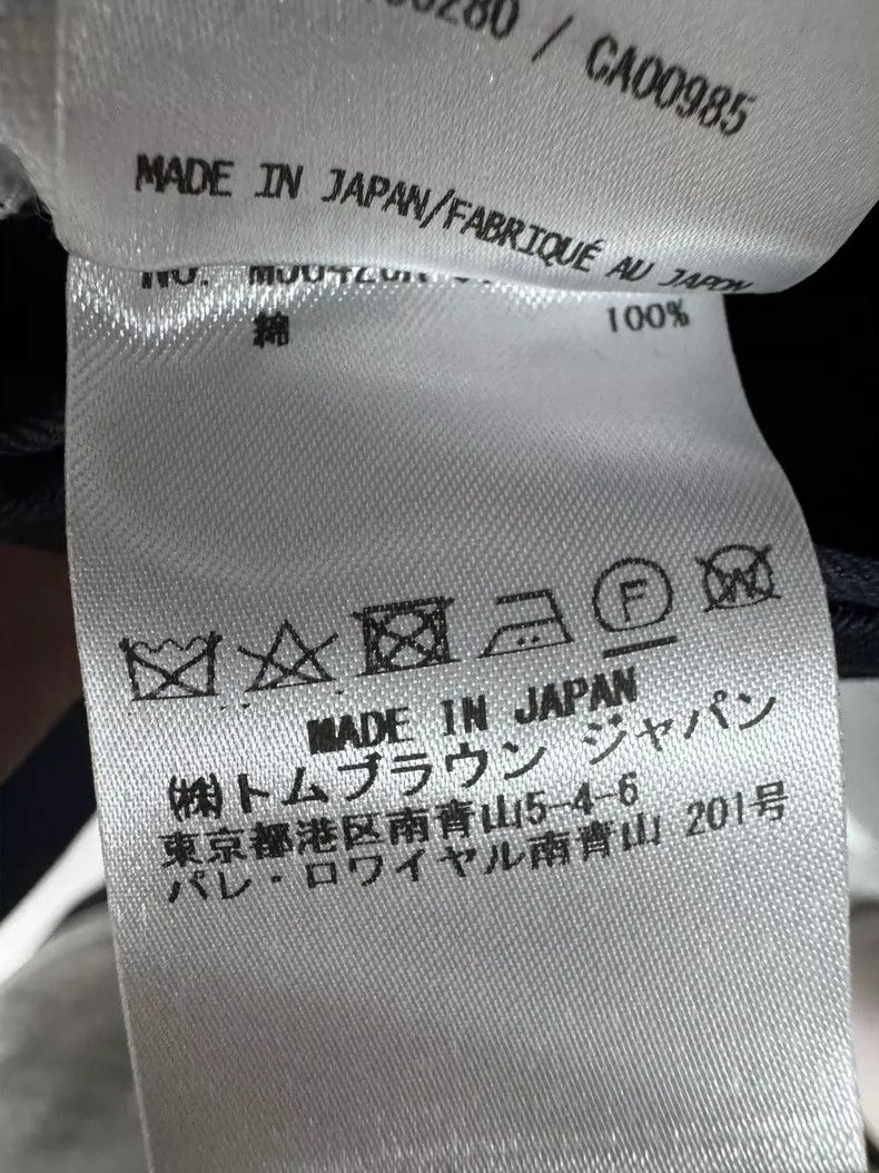 Thom Browne size4 Dark blue suit