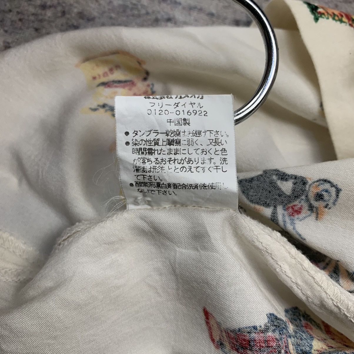 Hysteric Glamour × Japanese Brand 1980s Toys Club Teruhisa Kitahira Button Shirt Size US M / EU 48-50 / 2 - 9 Thumbnail