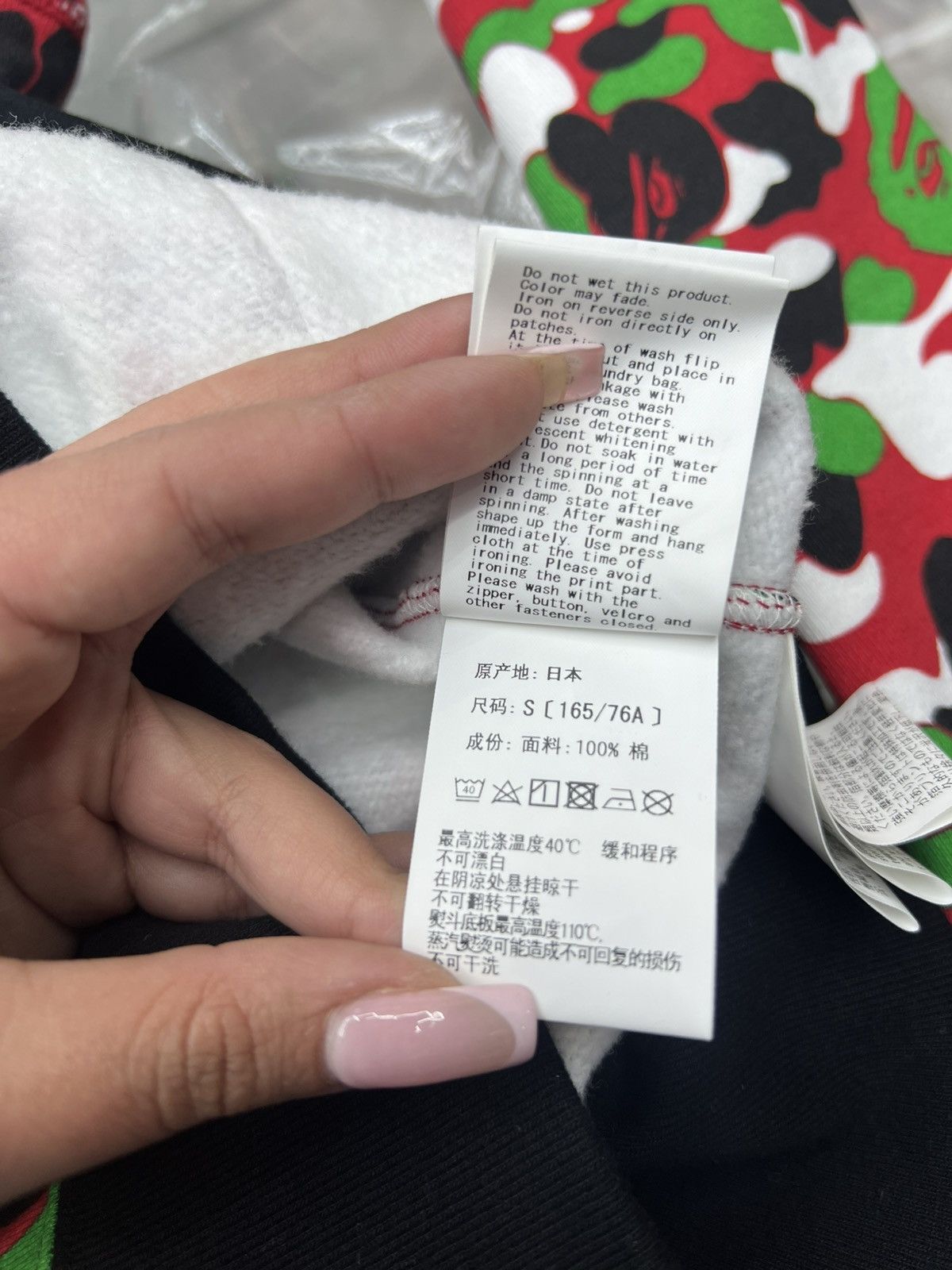 Bape Bape Dubai Bape Shark FullZip Hoodie Size US S / EU 44-46 / 1 - 13 Thumbnail