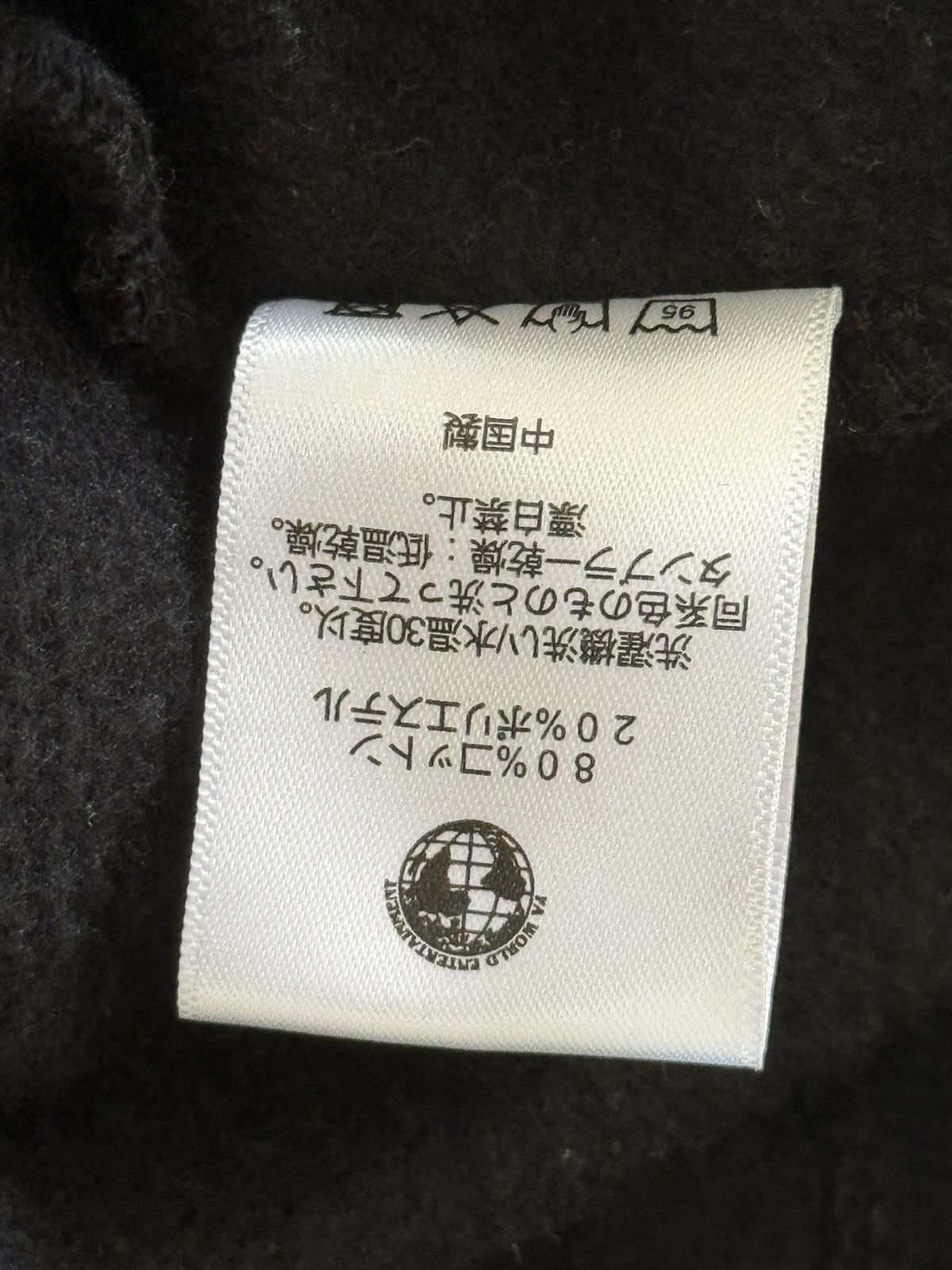 Fucking Awesome F*cking Awesome Society II Pullover Hoodie Size US L / EU 52-54 / 3 - 5 Thumbnail