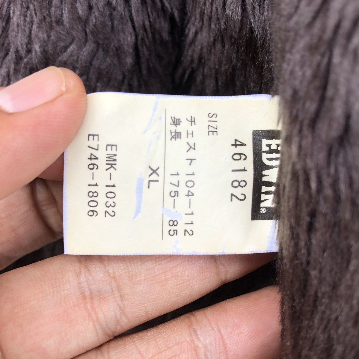 Edwin Vintage EDWIN XV Lined Sherpa Winter Jacket Size US XL / EU 56 / 4 - 21 Thumbnail