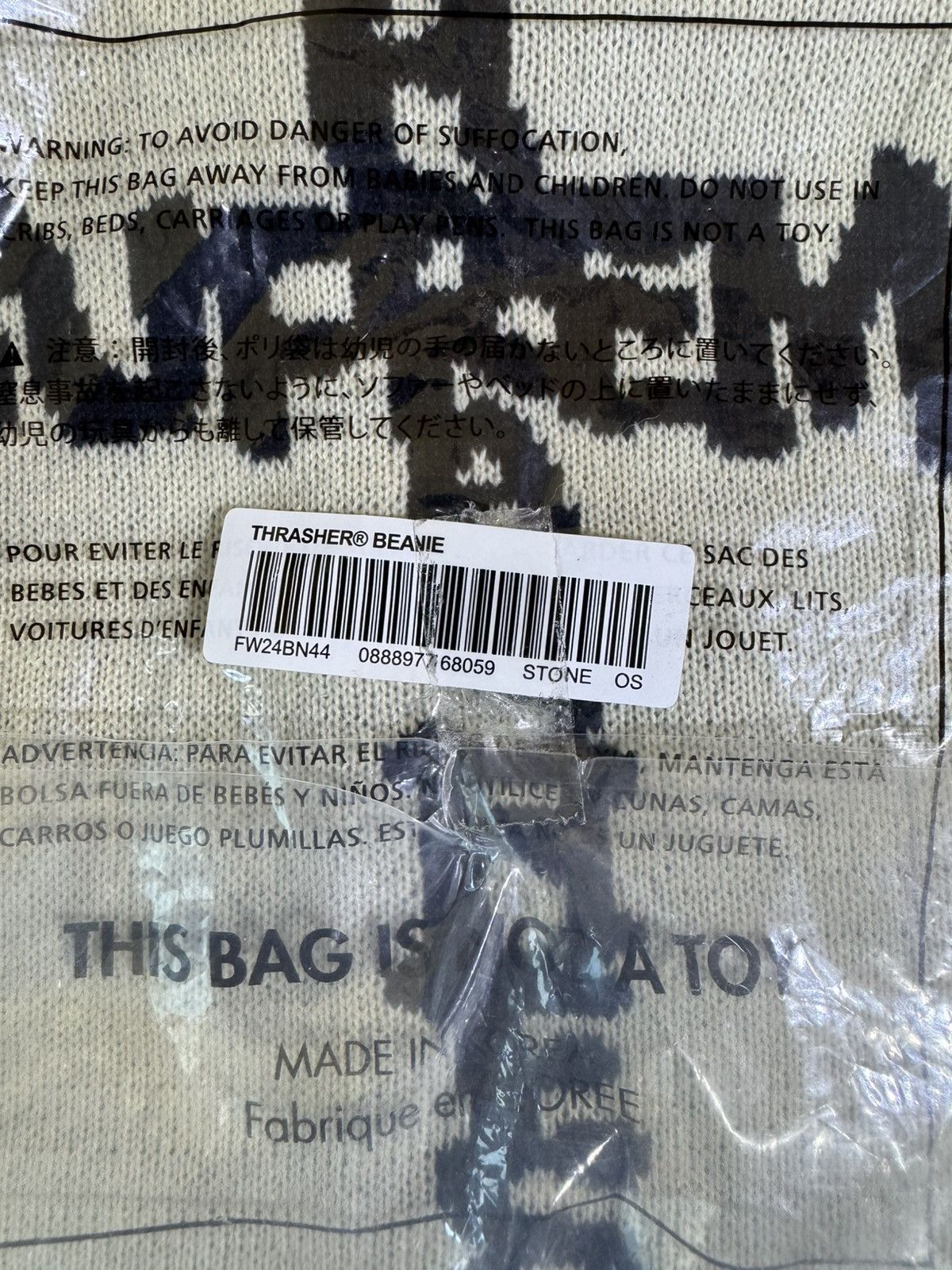Supreme × Thrasher Supreme Thrasher Beanie (OS) (Stone) Size ONE SIZE - 6 Thumbnail