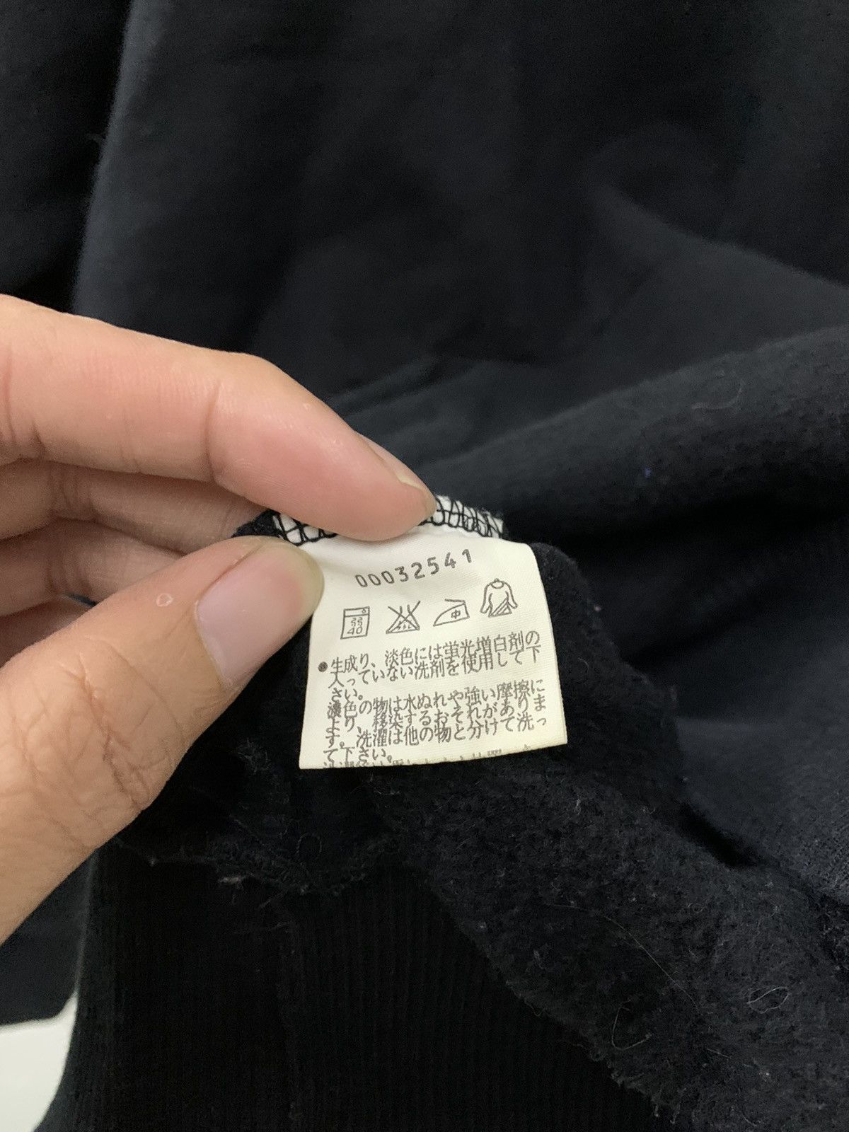agnes b. Vintage Agnes B Black plain Hoodie Size US M / EU 48-50 / 2 - 9 Thumbnail