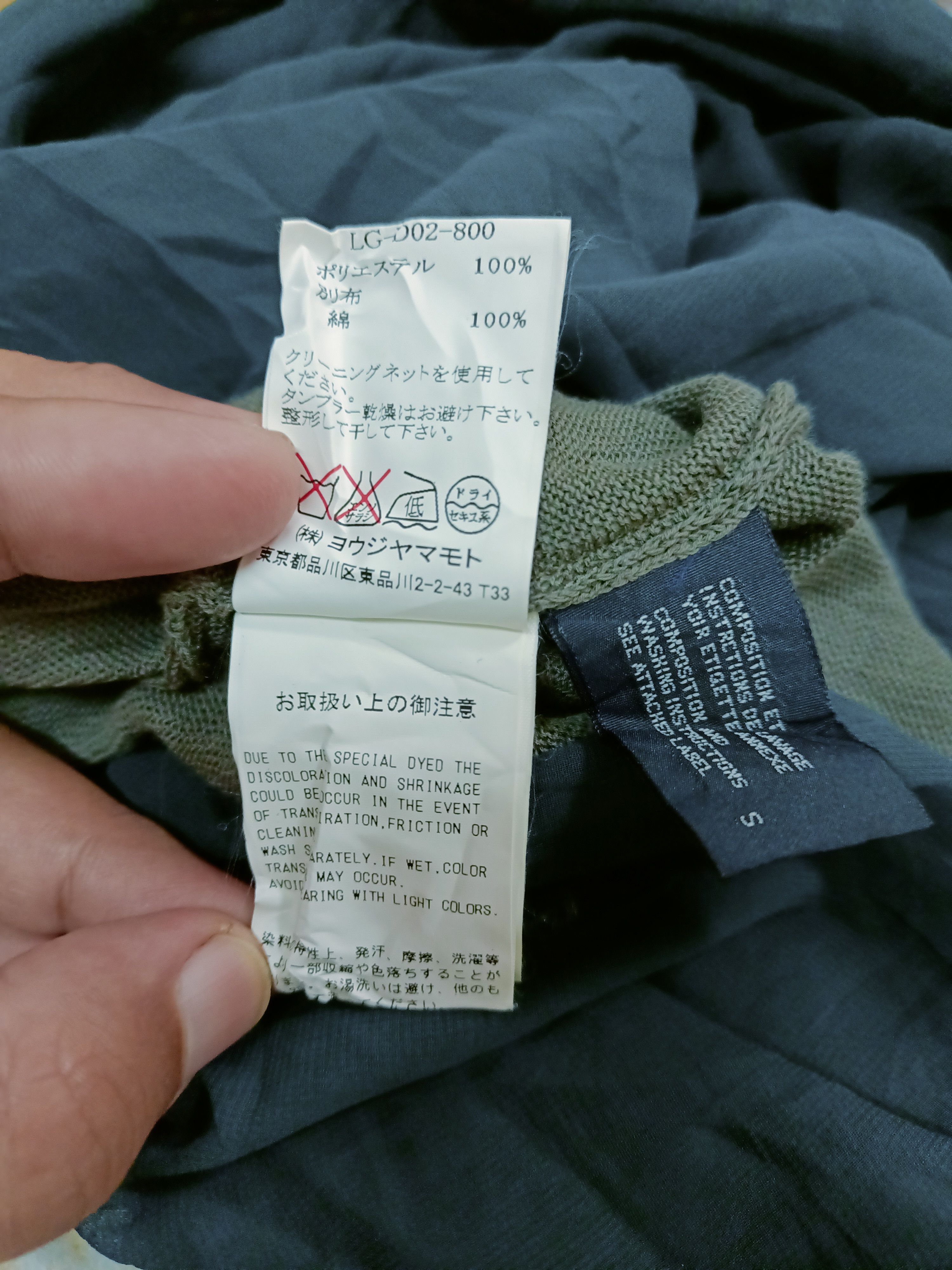 Limi Feu Limi Feu Japan for her Size S / US 4 / IT 40 - 8 Thumbnail