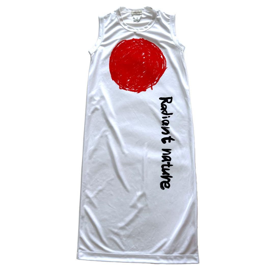Comme des Garcons 07SS Comme des Garcons Hinomaru One Piece T-shirt Size ONE SIZE - 1 Thumbnail