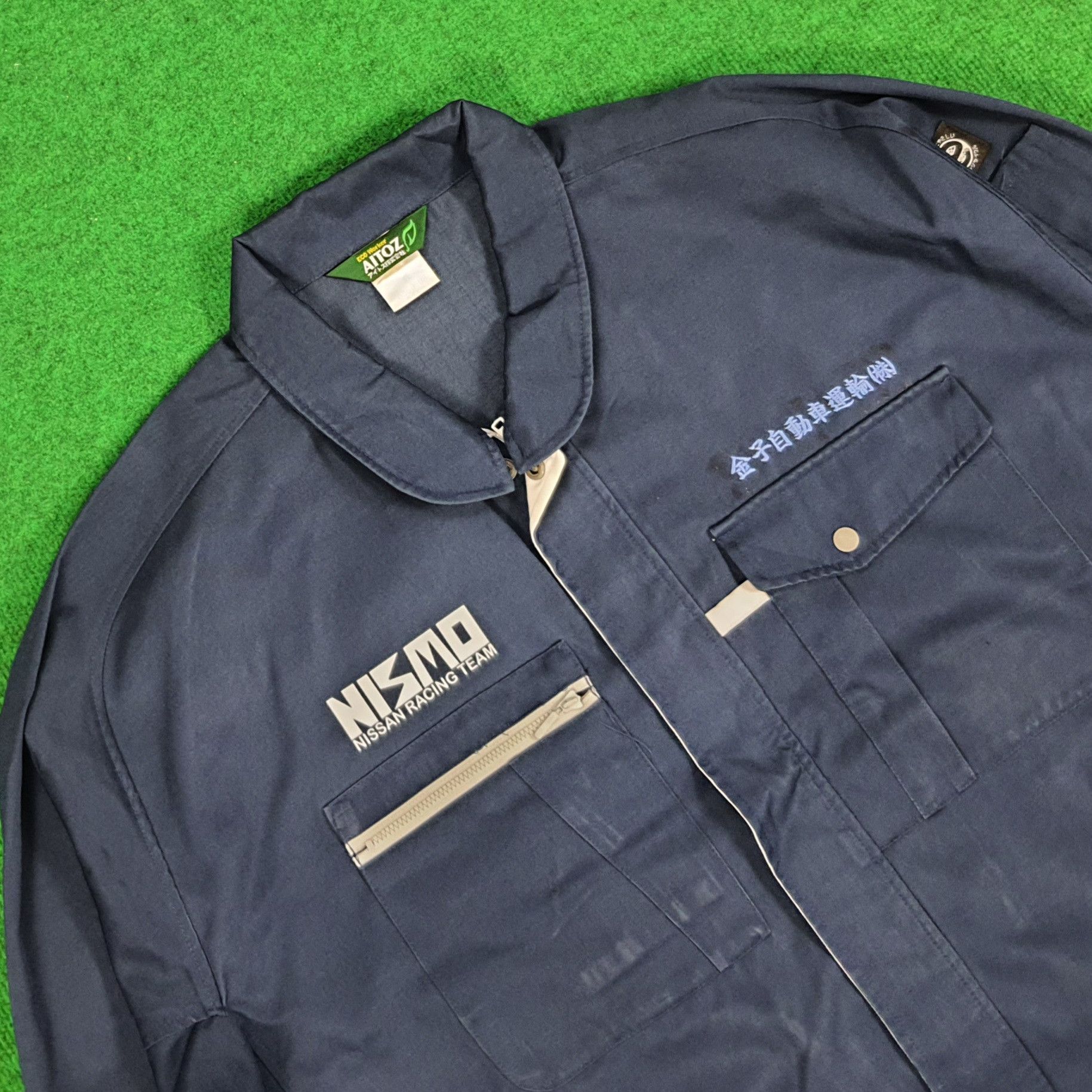 Japanese Brand × Vintage Vintage NISMO Nissan Japan Motorsports Racing Staff Jacket Size US XXL / EU 58 / 5 - 4 Thumbnail