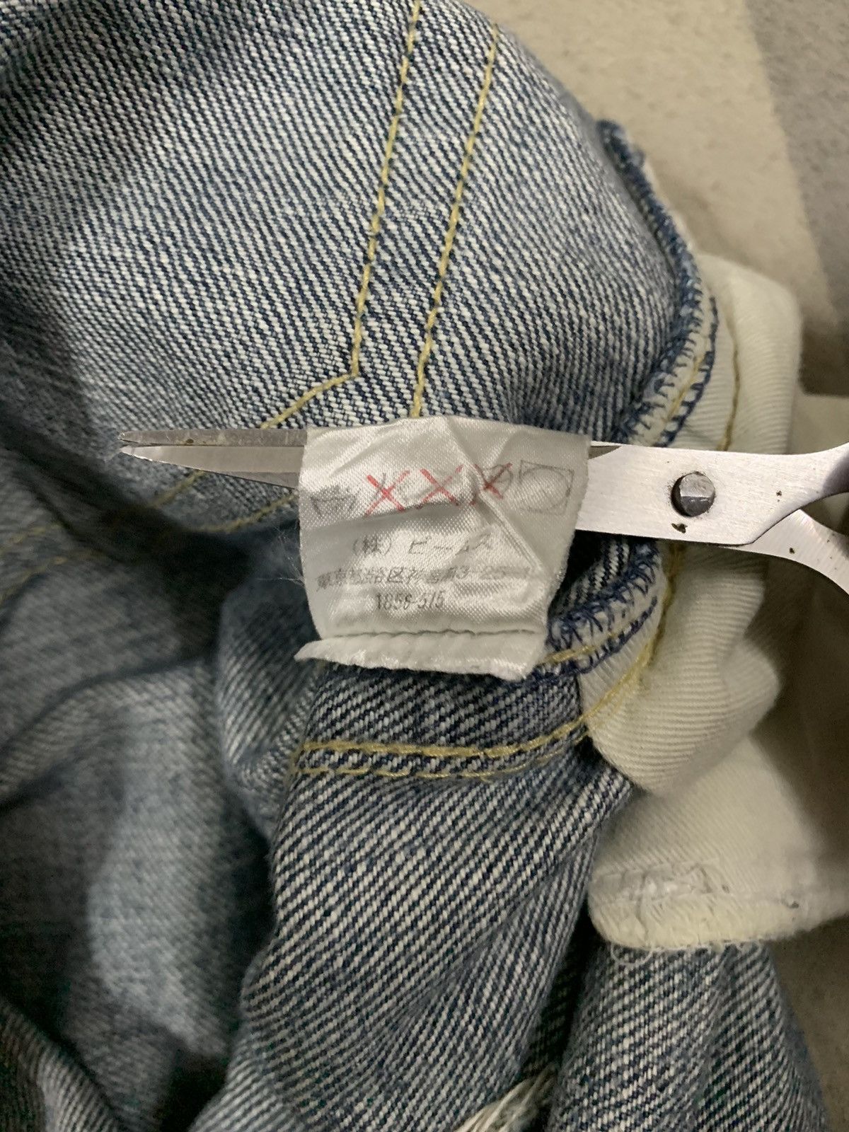 Beams Plus Vintage Japanese Brand Beams Patched Distressed Grunge Jeans Size US 29 - 22 Thumbnail
