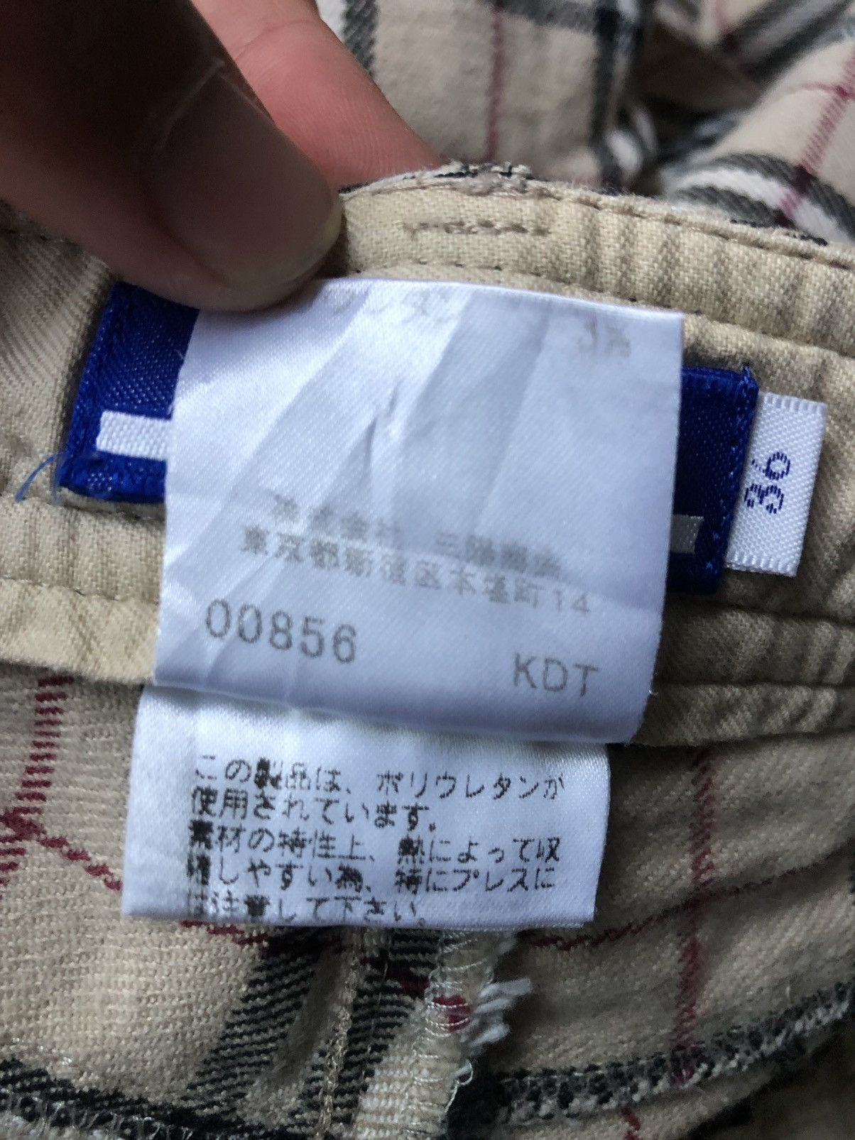 Burberry Vintage Burberry London Blue Label Nova Check Mini Short Size 26" / US 2 / IT 38 - 8 Thumbnail