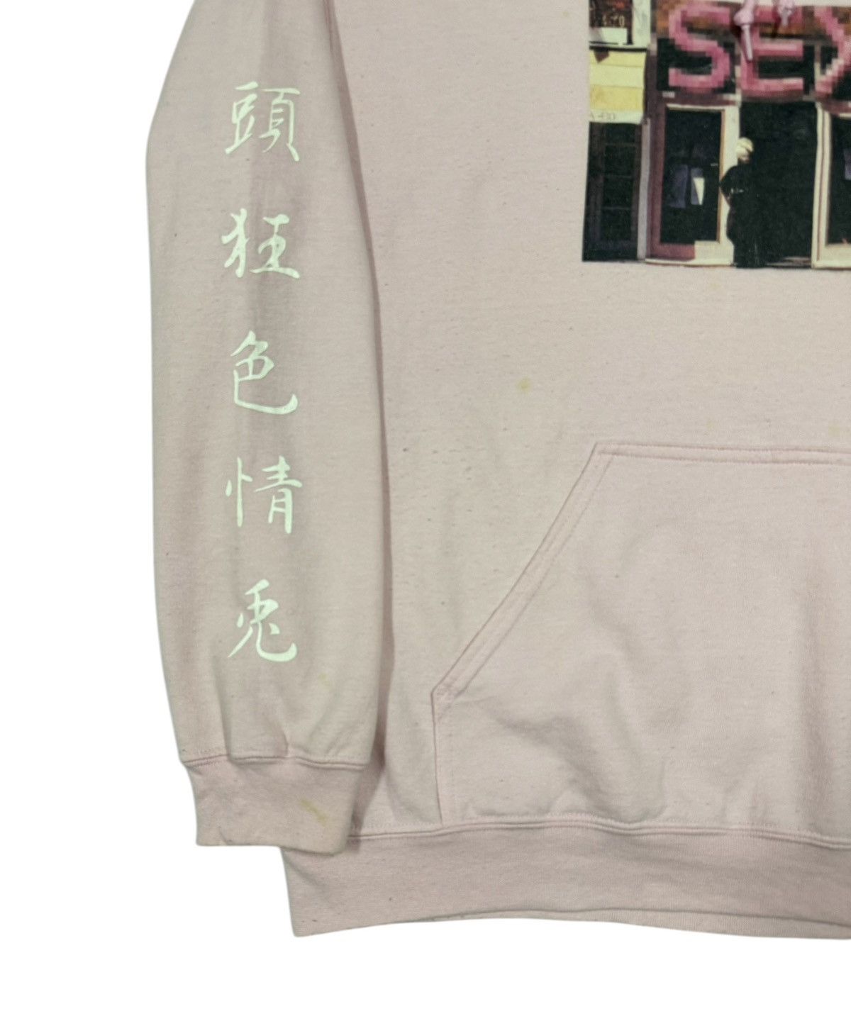 FR2 Fr2 Pulover Peter Schlesinger Vivienne Westwood Shop Potrait Size US M / EU 48-50 / 2 - 9 Thumbnail