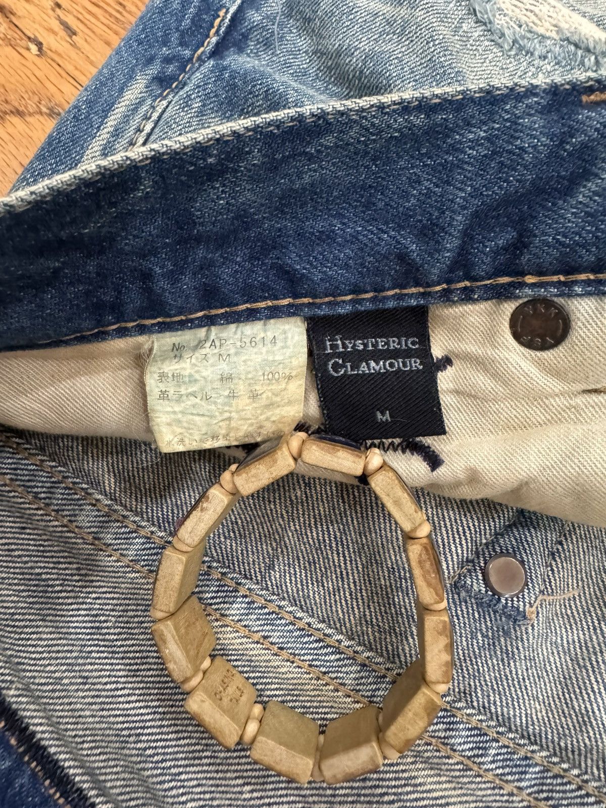 hysteric glamour scab denim