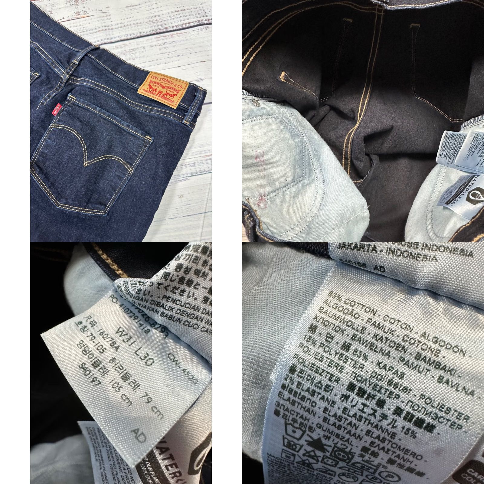 Levi's Levi's Womens Skinny Jeans 31 Blue Stretch 5-Pocket Cotton Blend Denim Size 24" / US 00 / IT 34 - 8 Thumbnail