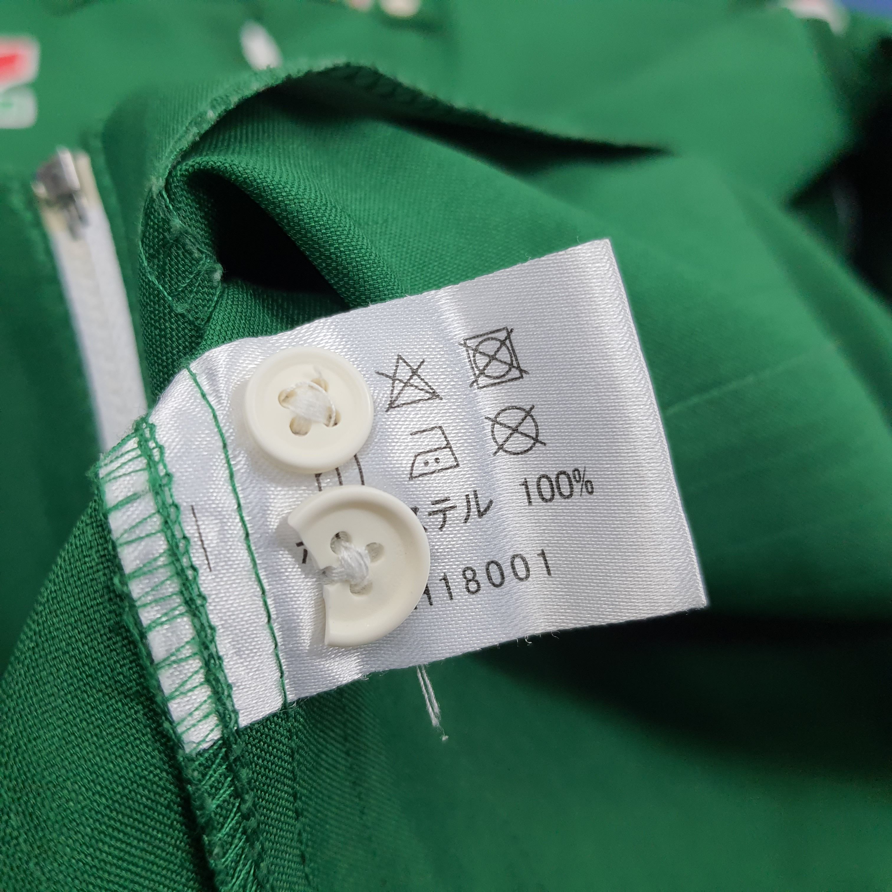 Japanese Brand Vintage 7 Eleven Japan Staff Uniform Workwear Jacket C239N33 Size US M / EU 48-50 / 2 - 6 Thumbnail