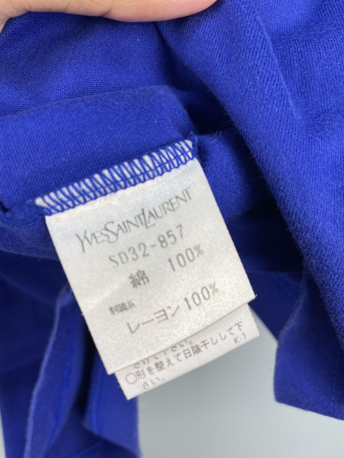 Vintage × Yves Saint Laurent Vintage Yves Saint Laurent pocket tee embroidered logo Size US M / EU 48-50 / 2 - 6 Thumbnail