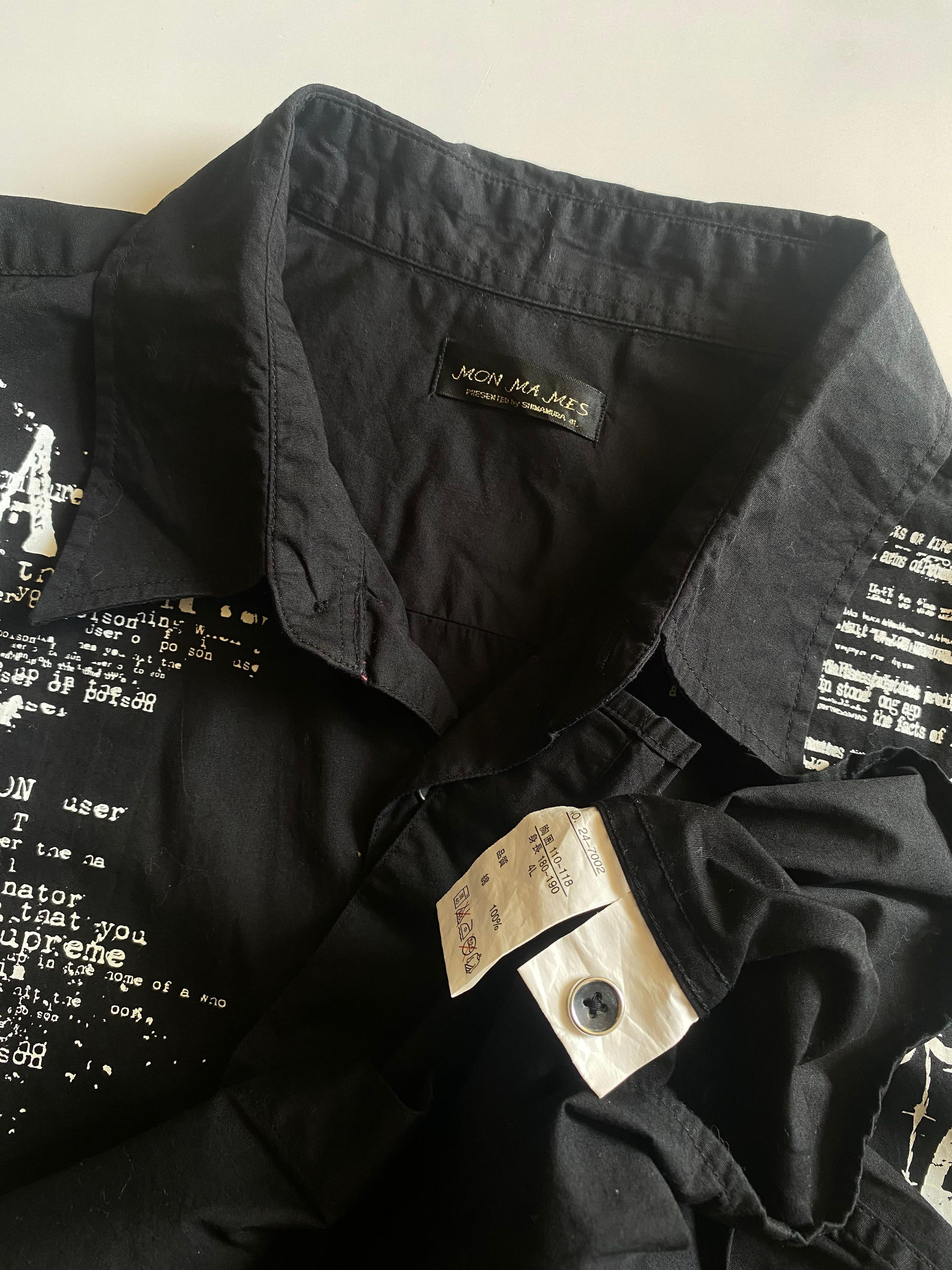 Japanese Brand Japanese Poem Shirt Size US XL / EU 56 / 4 - 5 Thumbnail
