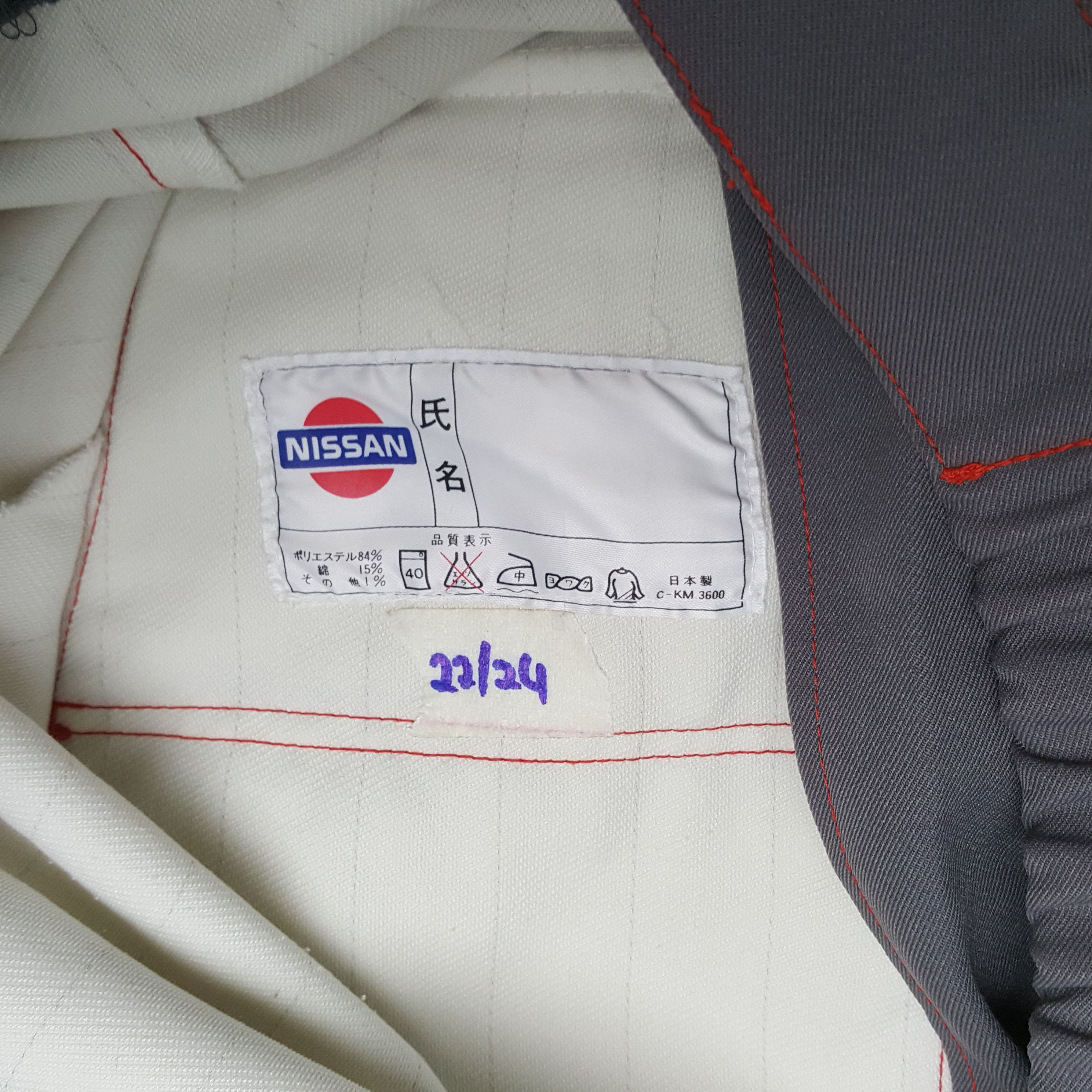 Vintage NISSAN Japanese Motorsports Racing Workwear Jacket C293N7 Size US M / EU 48-50 / 2 - 9 Thumbnail
