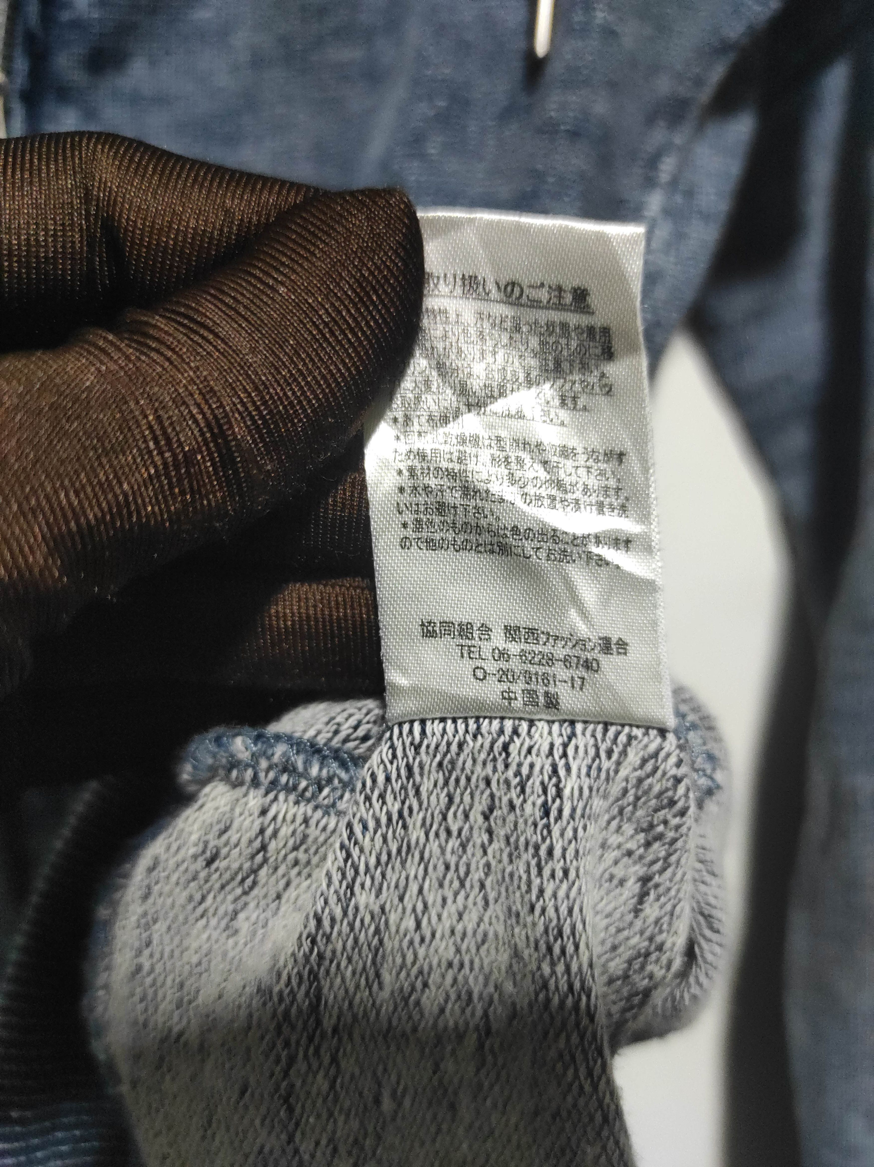 Hysteric Glamour R.Standy Wash Denim Zipper Fur Hoodie IfSixWasNine LGB style Size US M / EU 48-50 / 2 - 9 Thumbnail