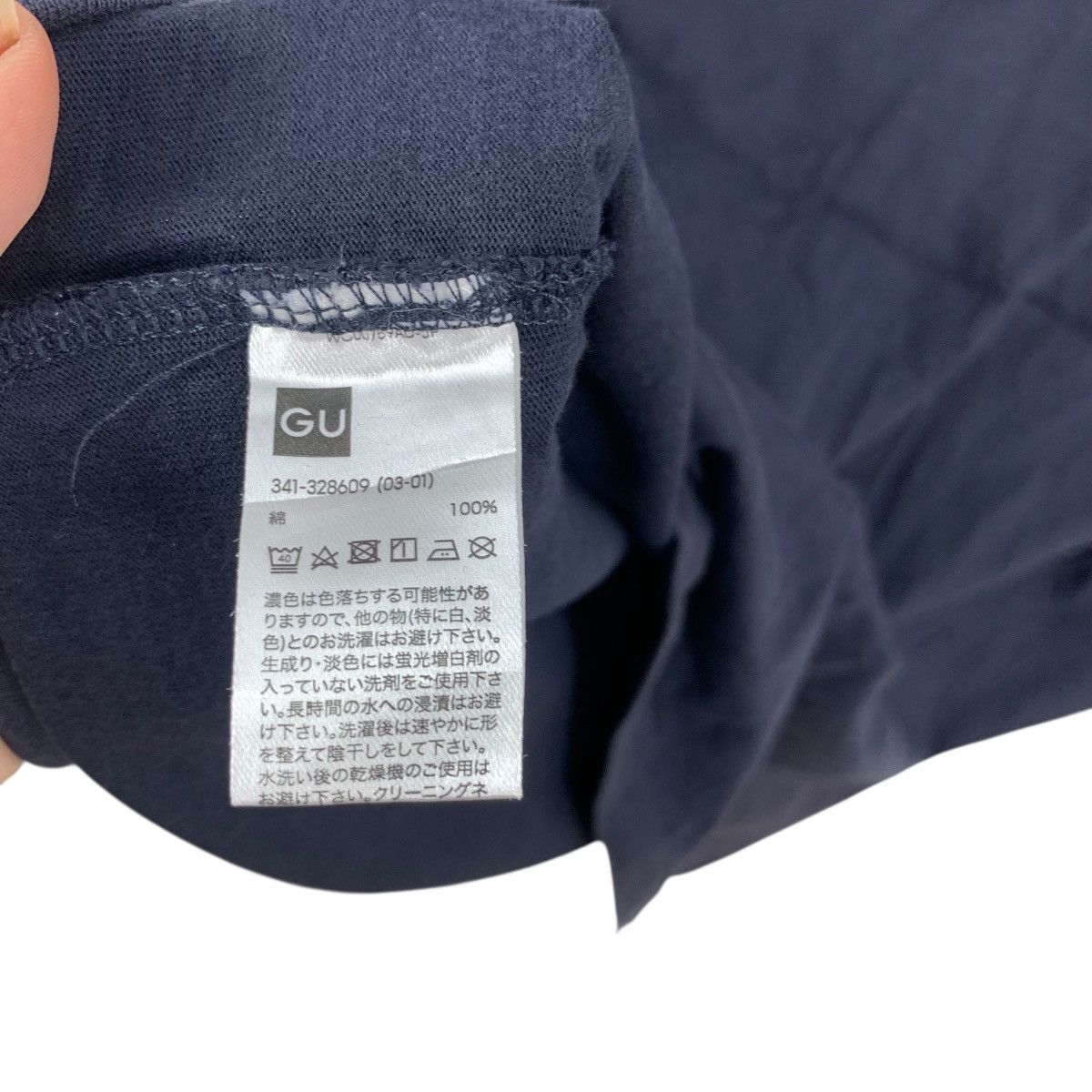 Verdy VERDY x STUDIO SEVEN Naoto Honest Deli Capsule Collection Size US S / EU 44-46 / 1 - 10 Thumbnail