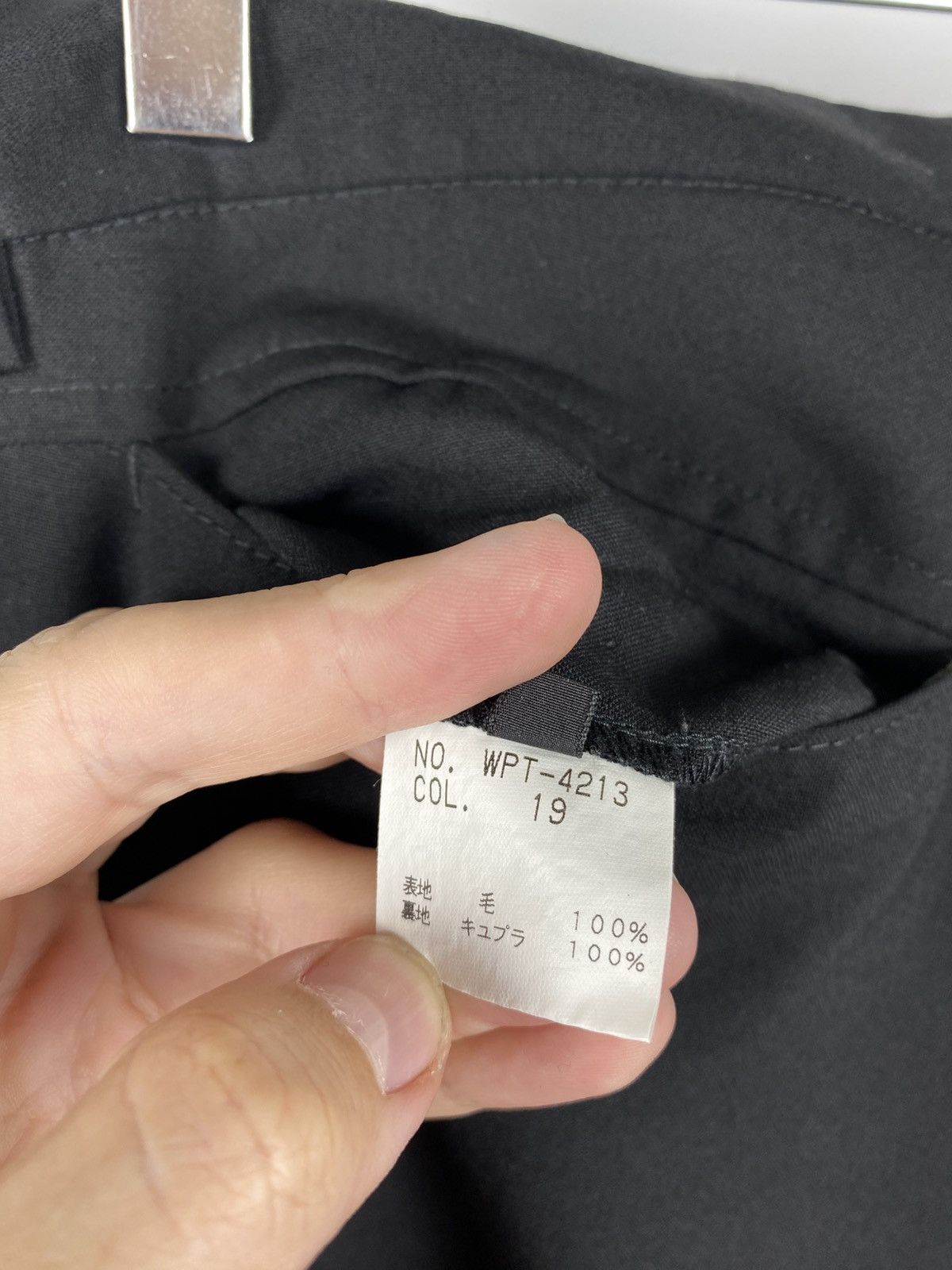 14th Addiction The Twelve Made In Japan Wool Cargo Pants Bandage size 46 Size US 30 / EU 46 - 8 Thumbnail