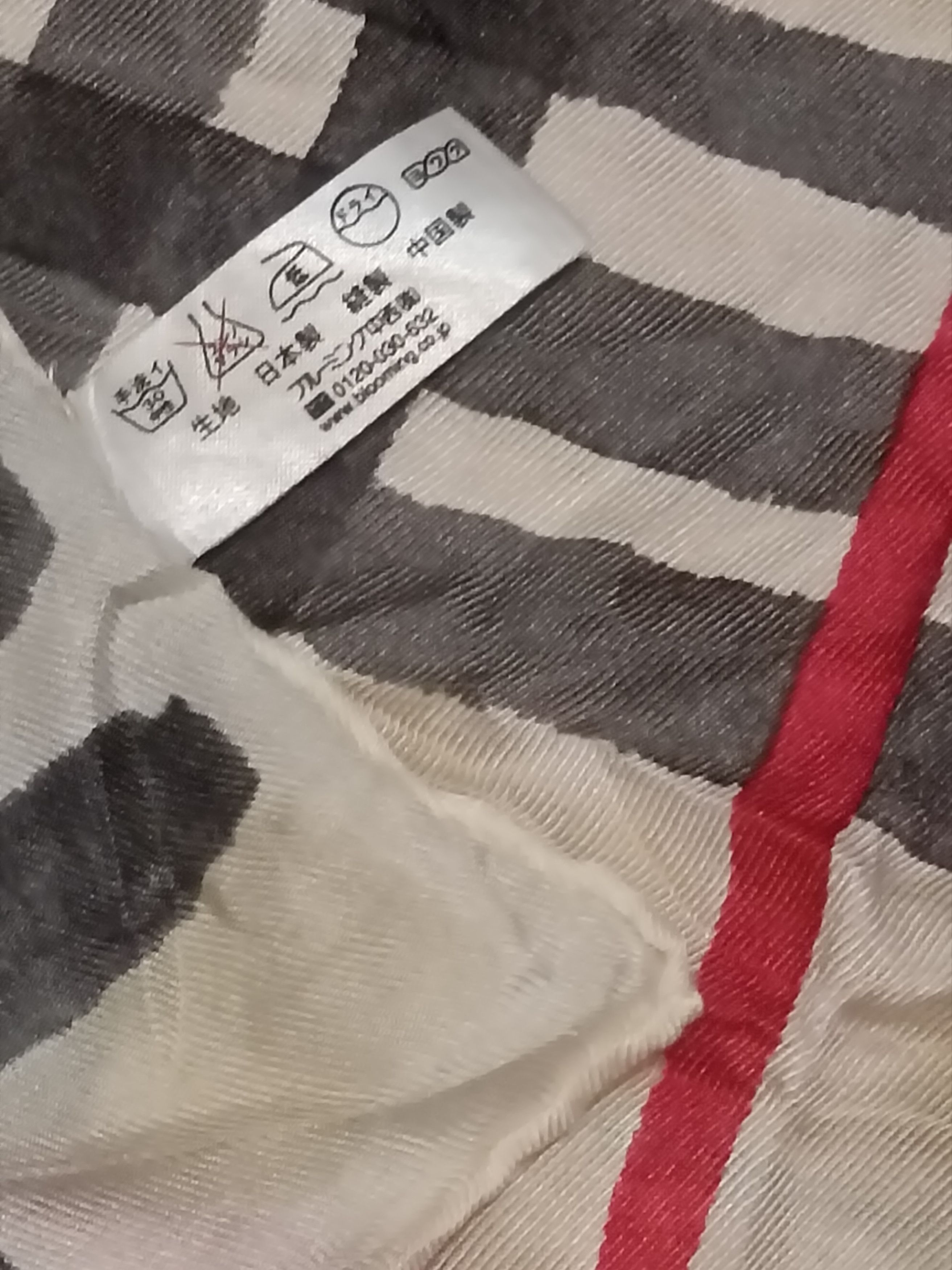 Burberry BURBERRY TARTAN SILK SCARF Size ONE SIZE - 3 Thumbnail