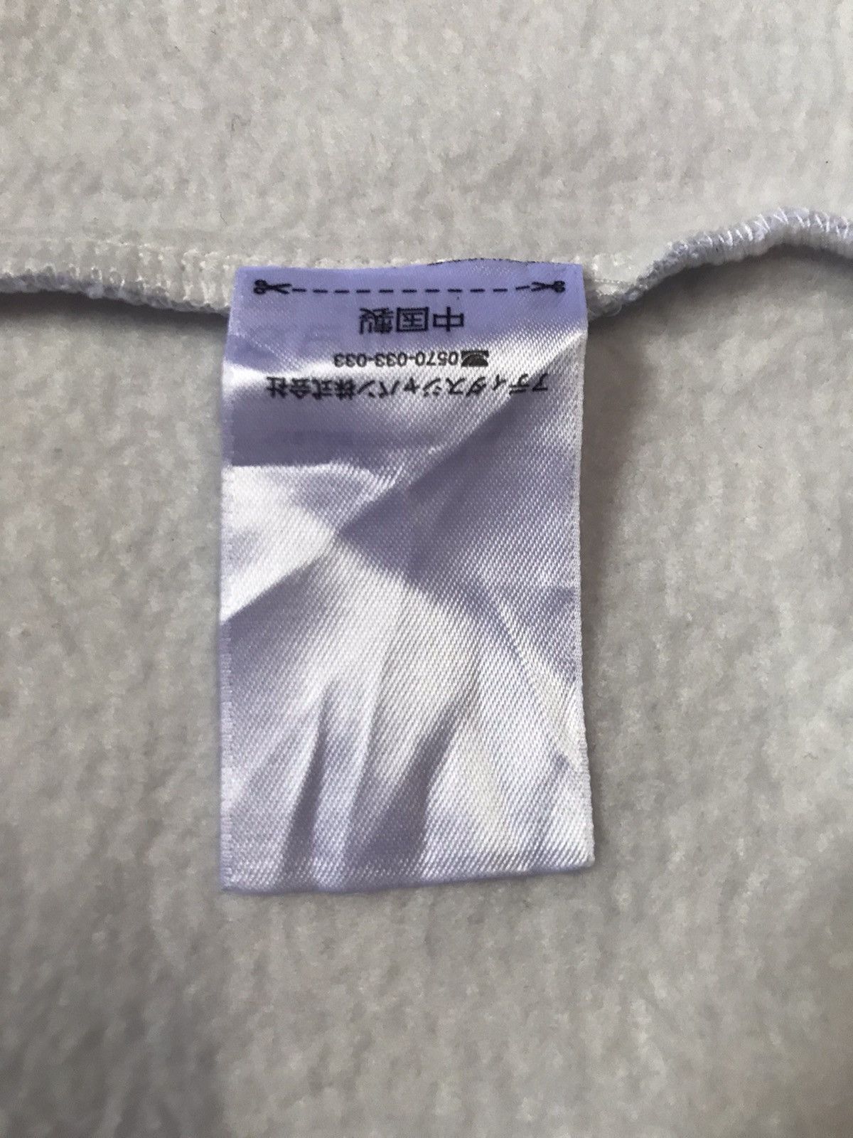 Other Alaska Cruise United States Sweatshirts Size US XL / EU 56 / 4 - 6 Thumbnail