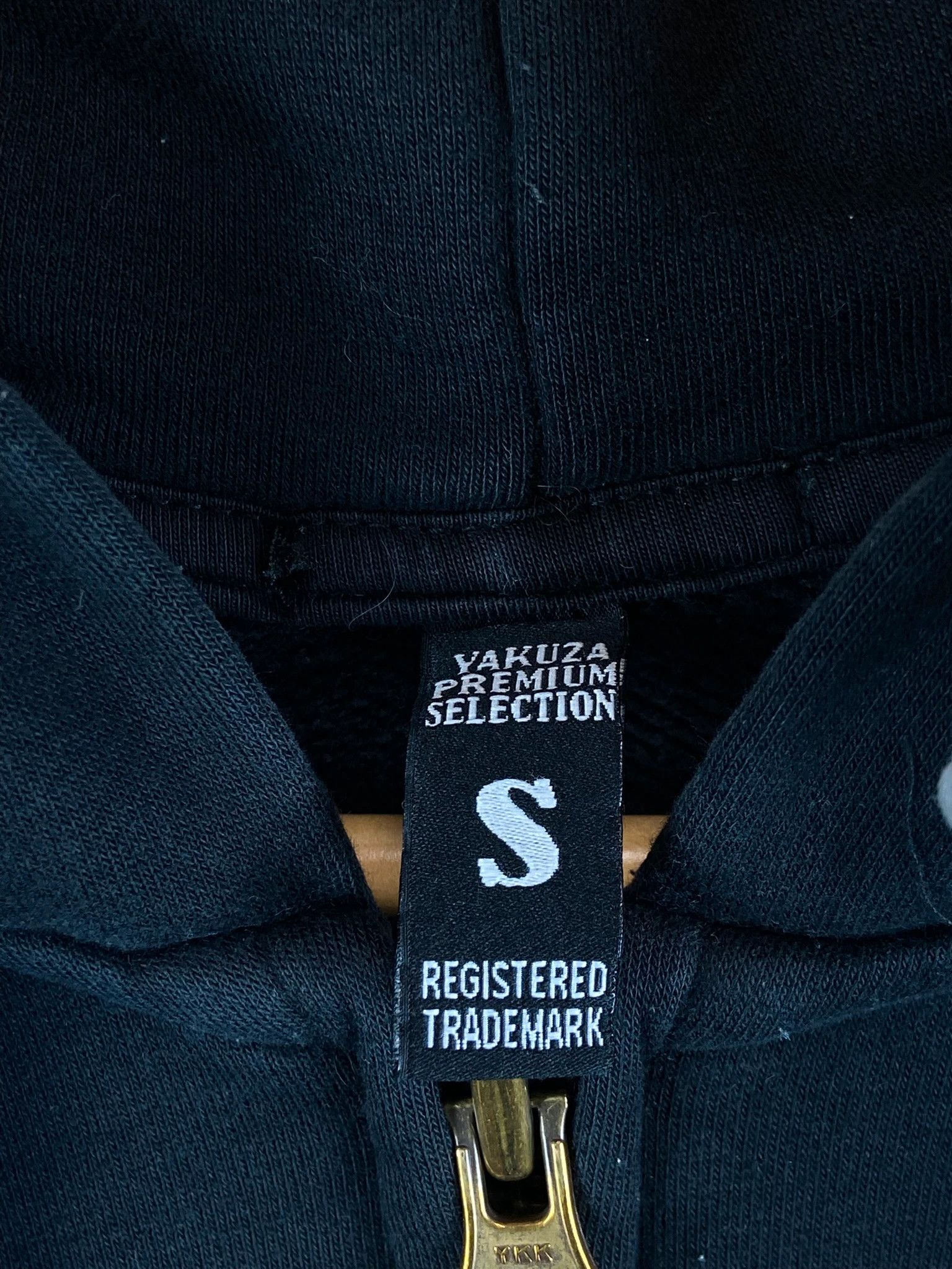 Vintage Yakuza Premium Hoodie – Graphic Back Print, S Size US S / EU 44-46 / 1 - 7 Thumbnail